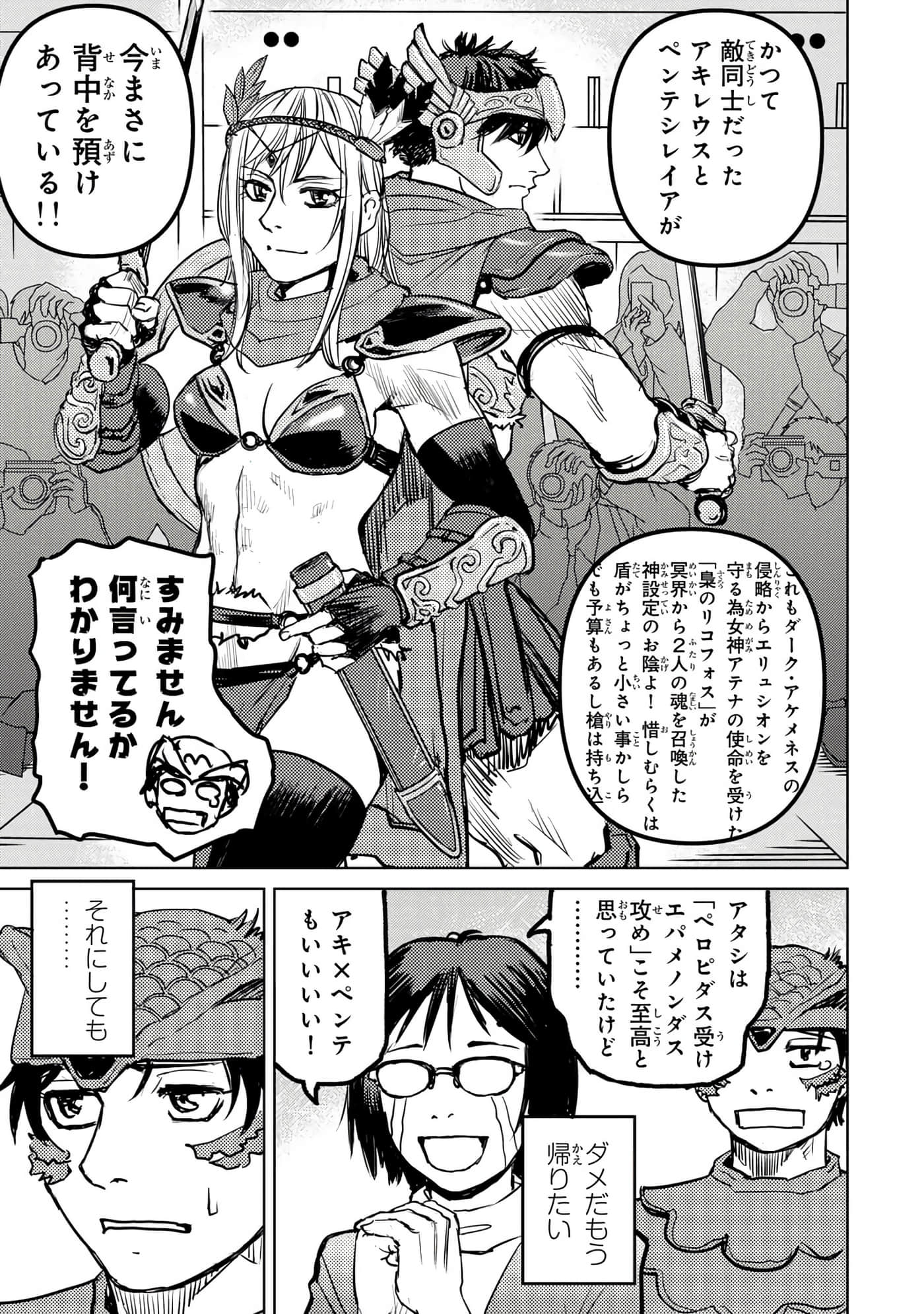 第 162 页