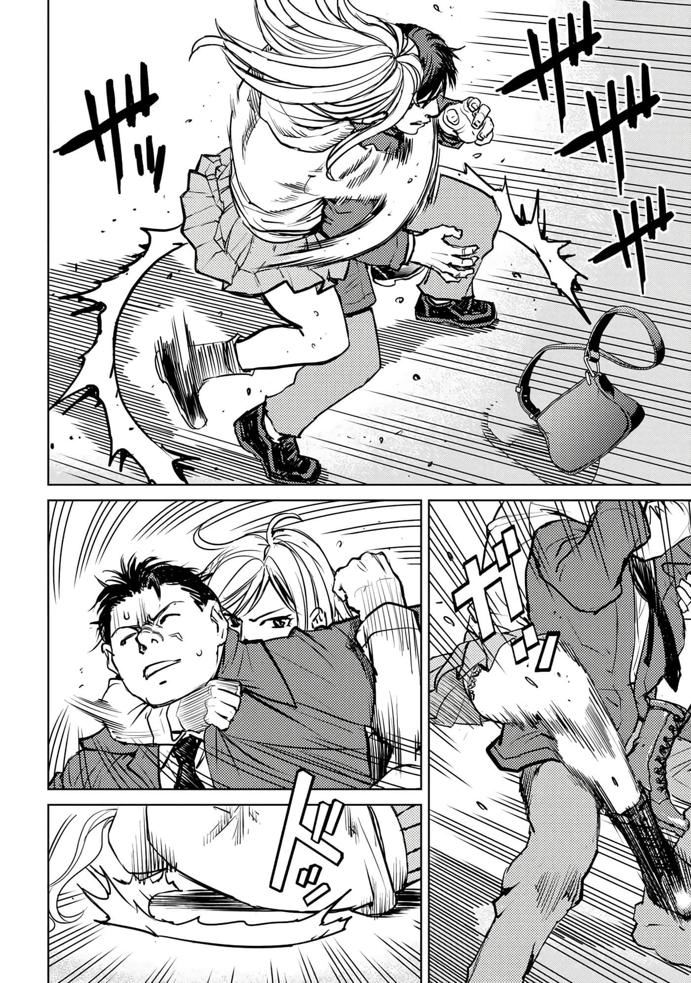 第 171 页
