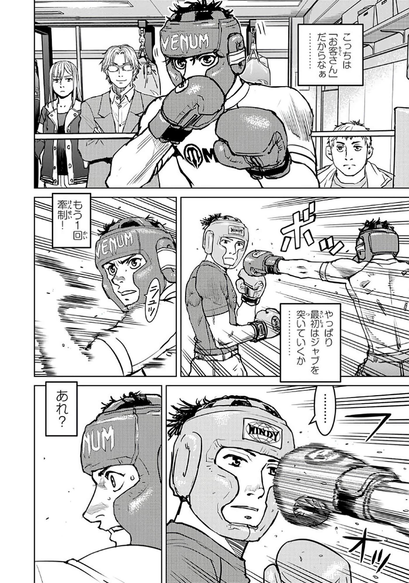 第 27 页
