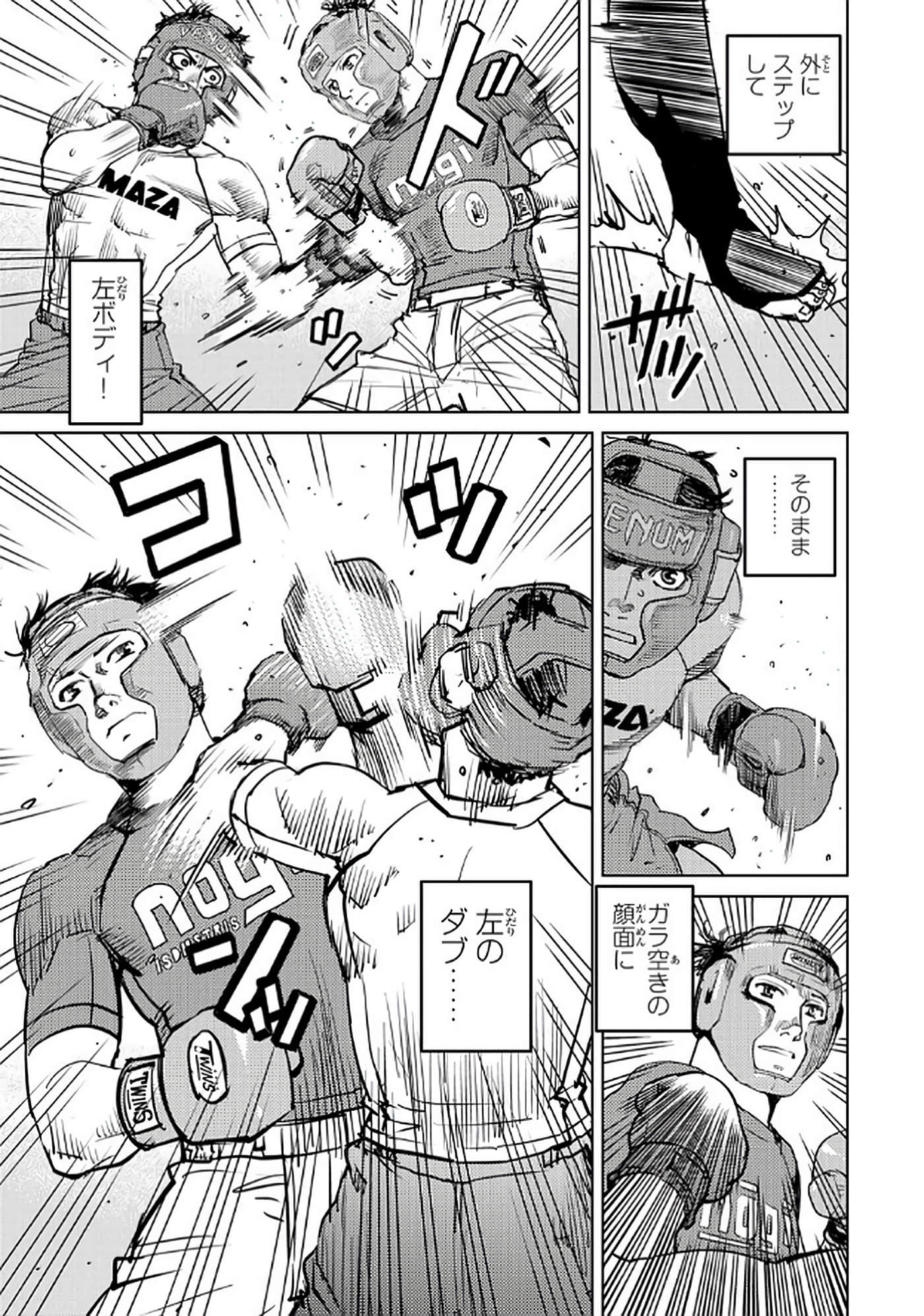 第 36 页