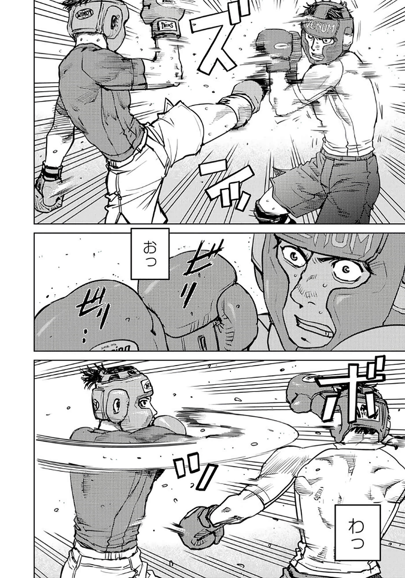 第 43 页