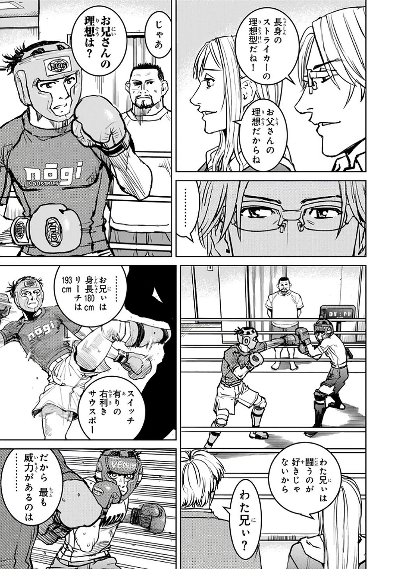 第 46 页