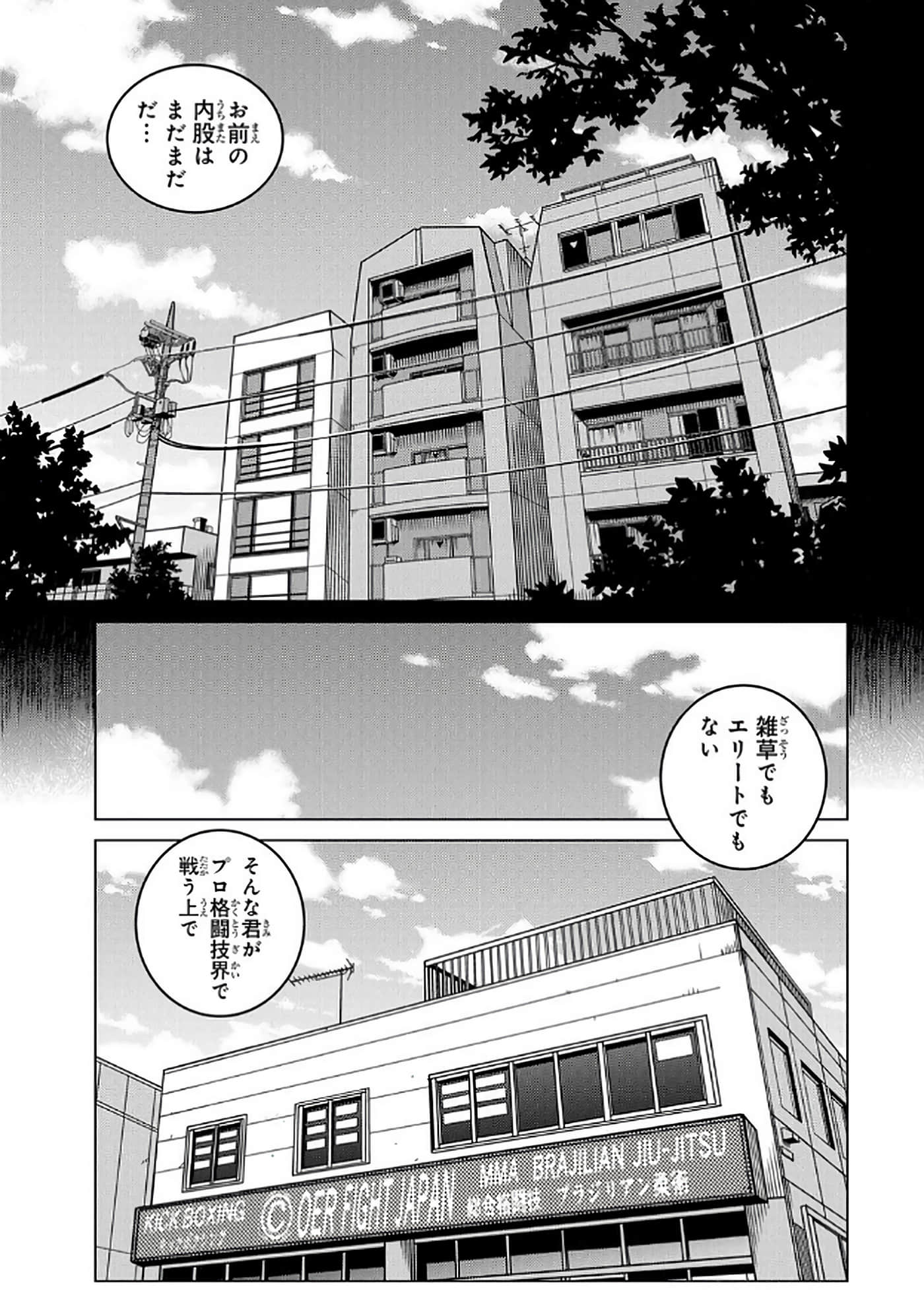 第 96 页