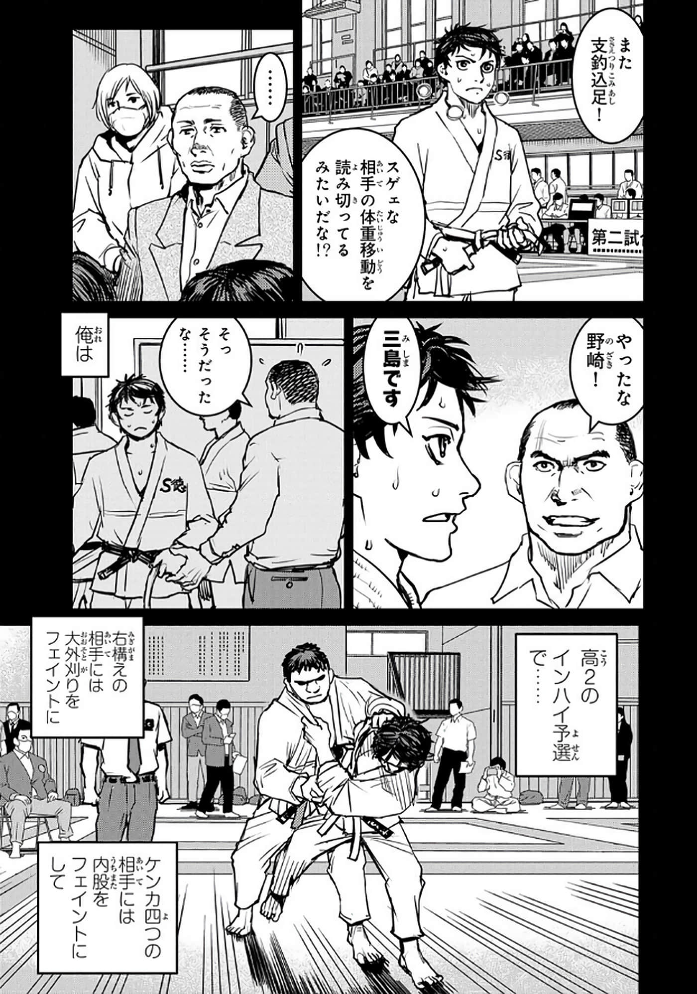 第 102 页