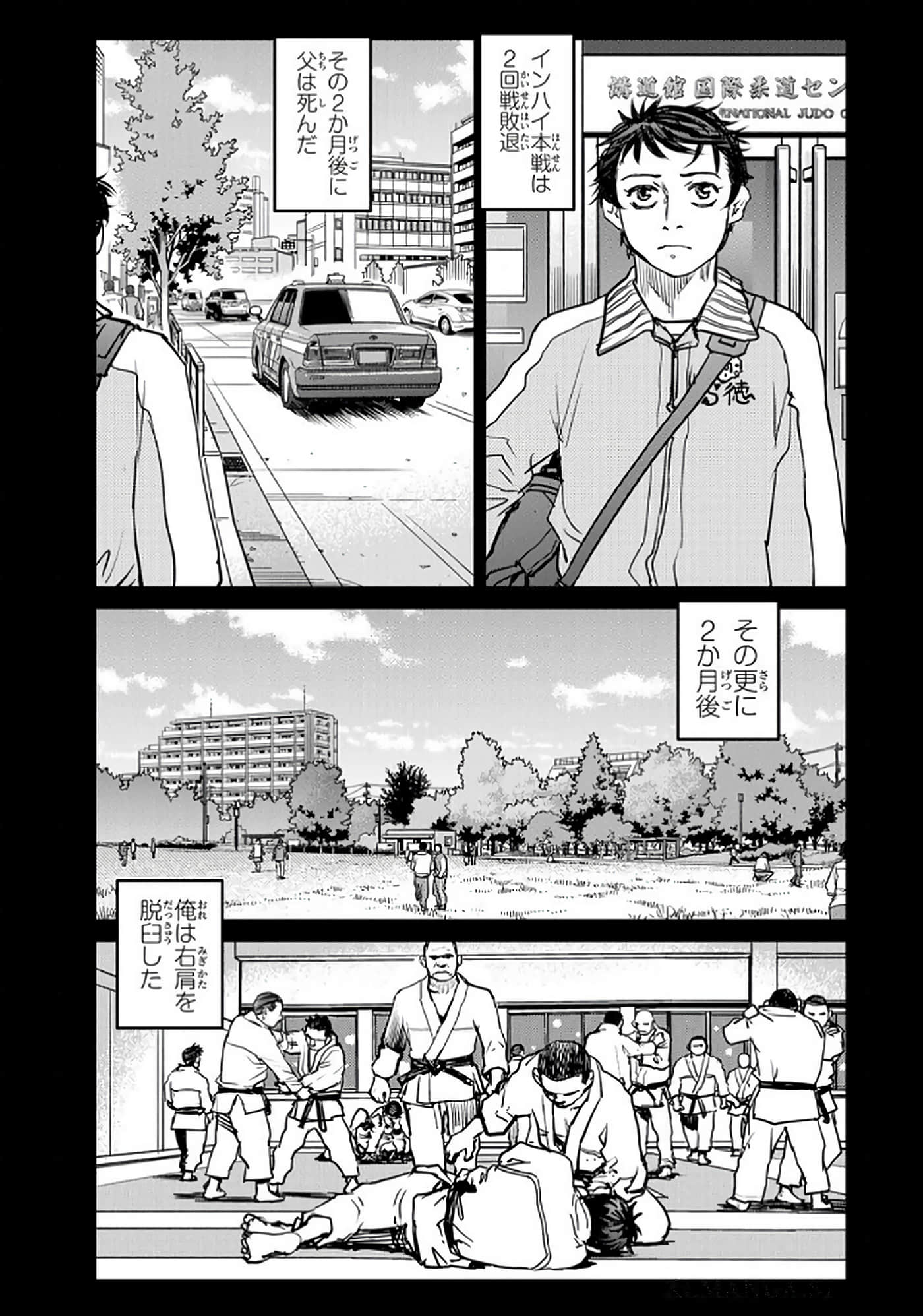 第 104 页
