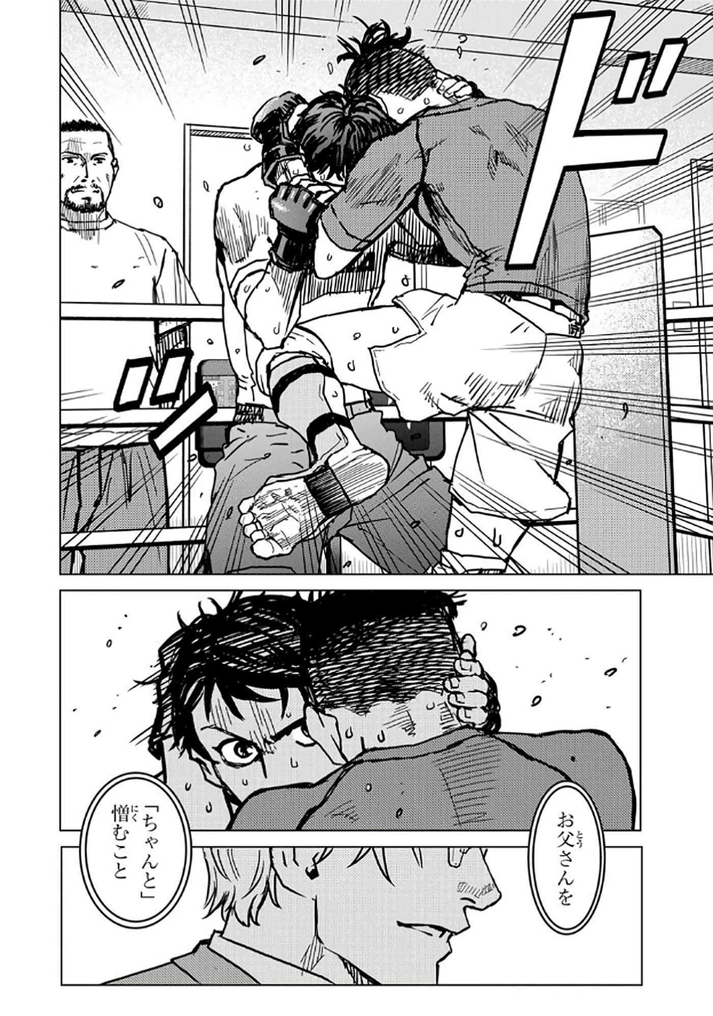 第 107 页