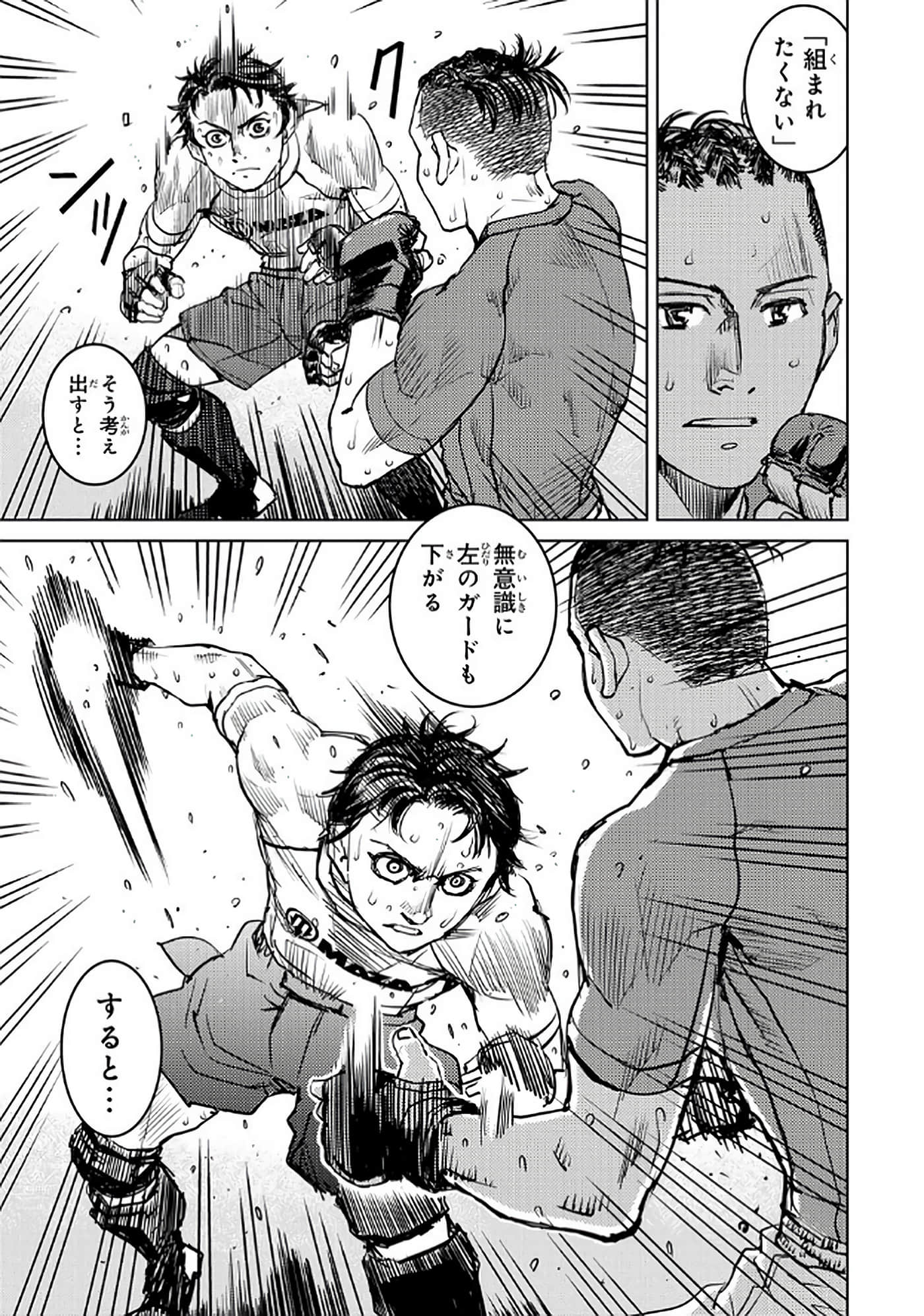 第 122 页