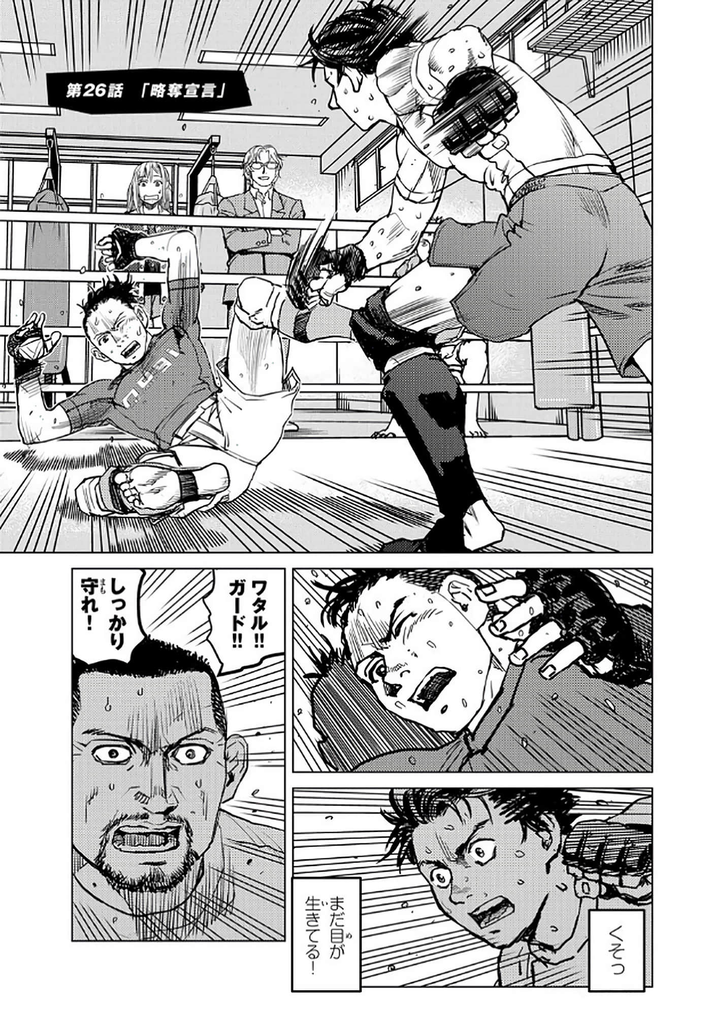 第 124 页