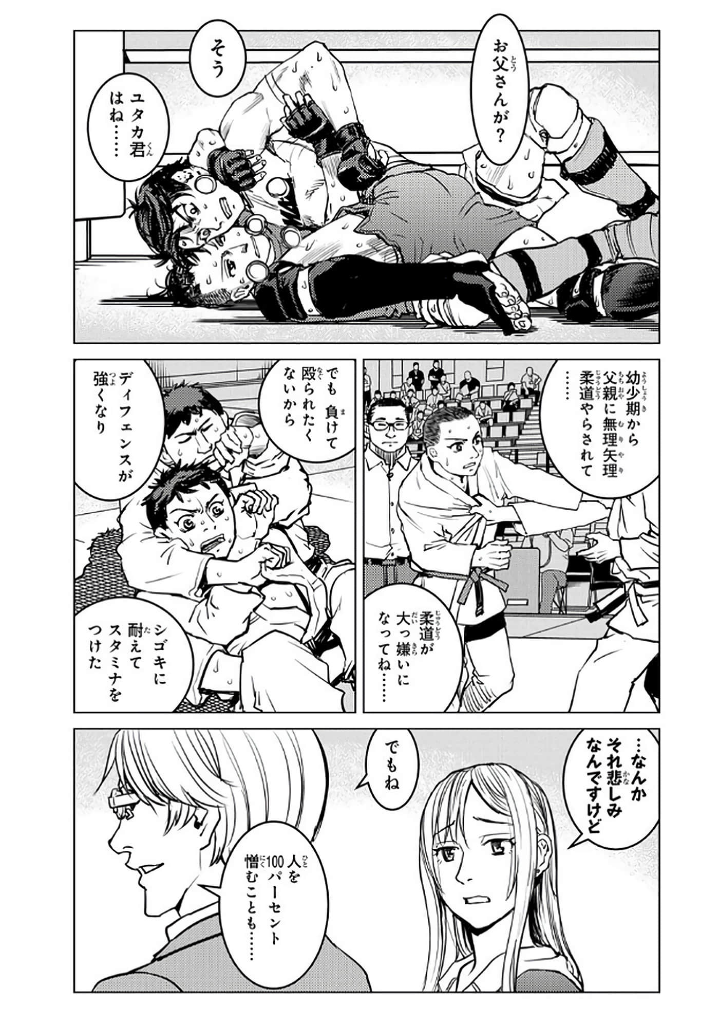 第 126 页