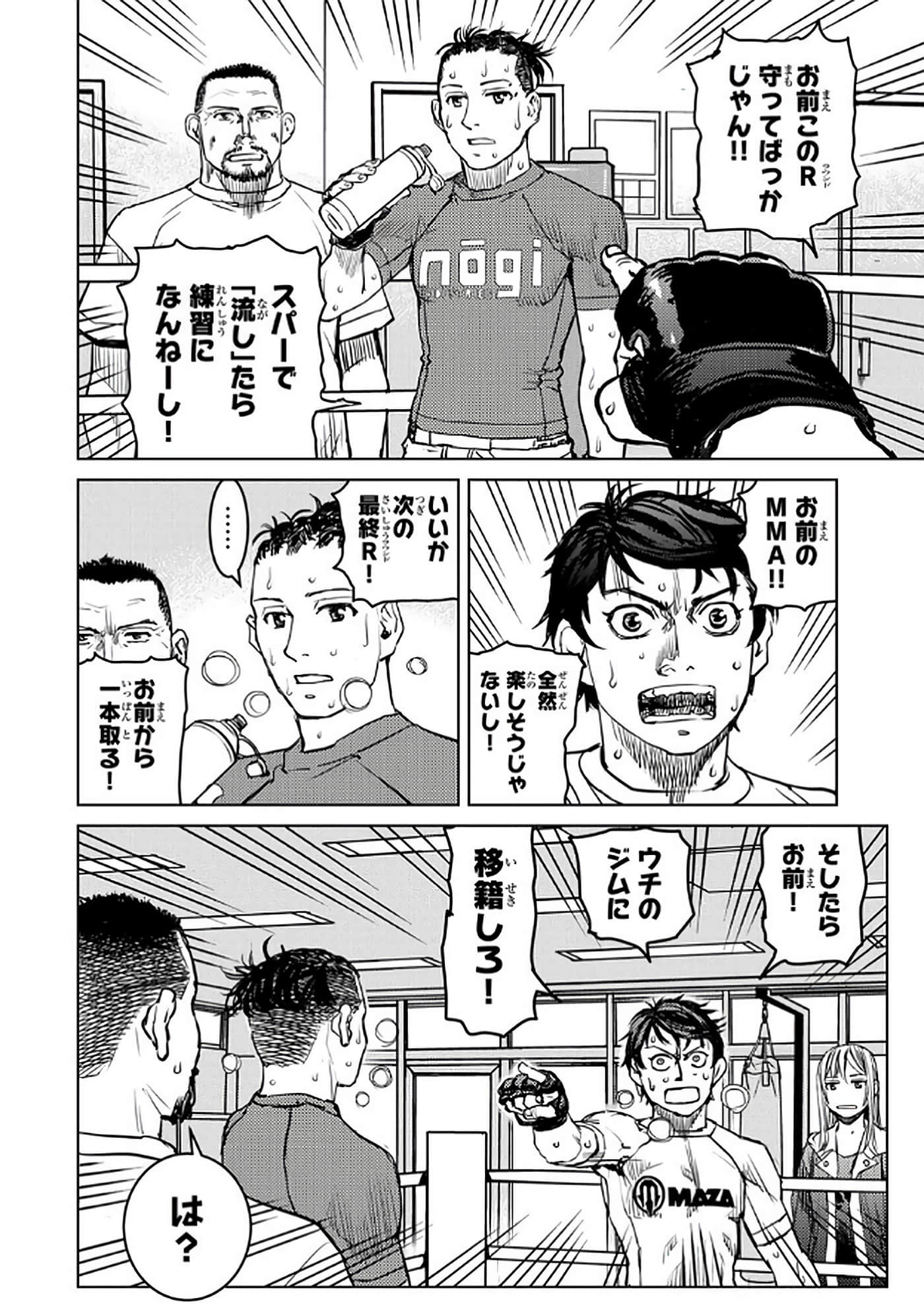 第 129 页