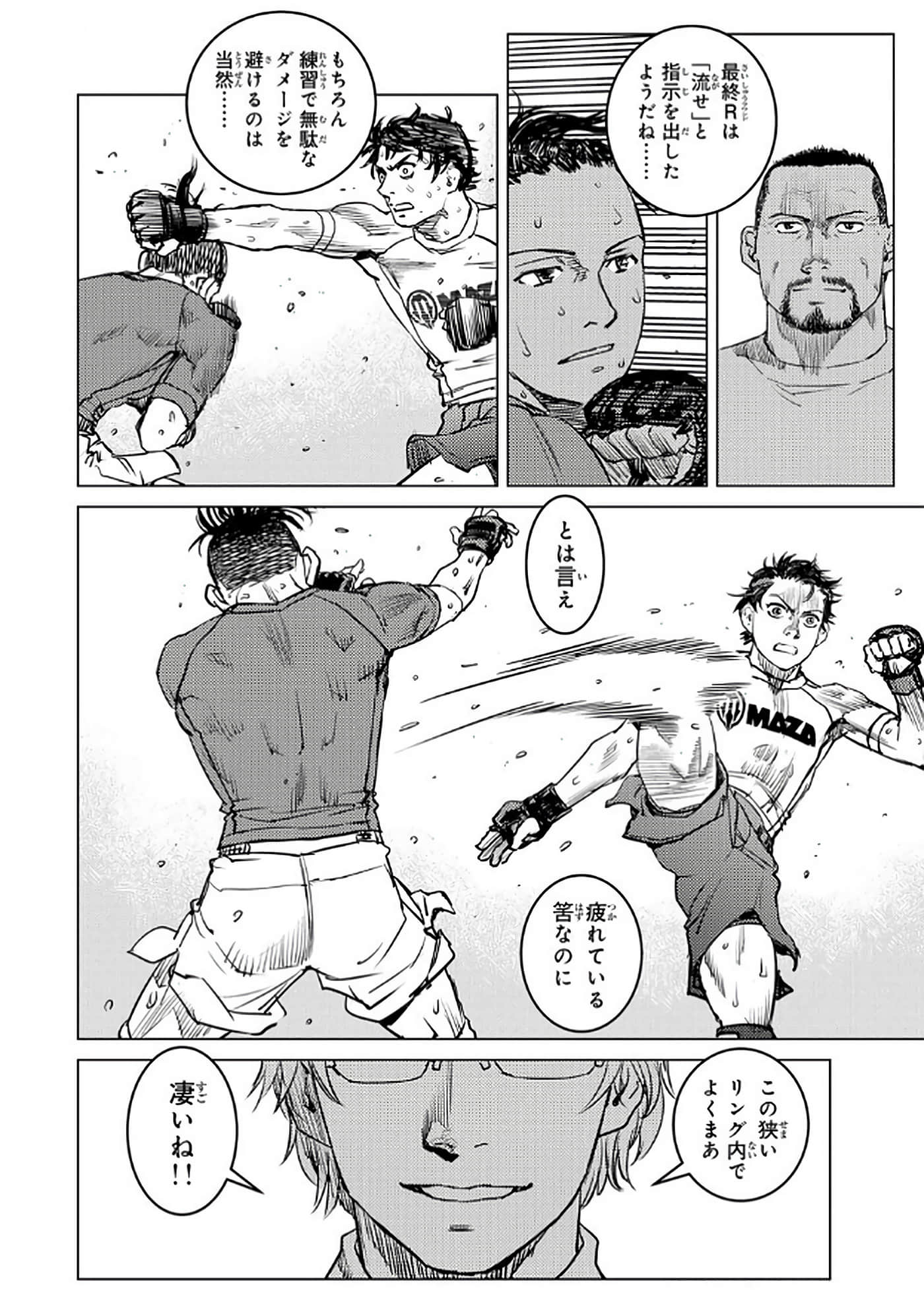 第 135 页