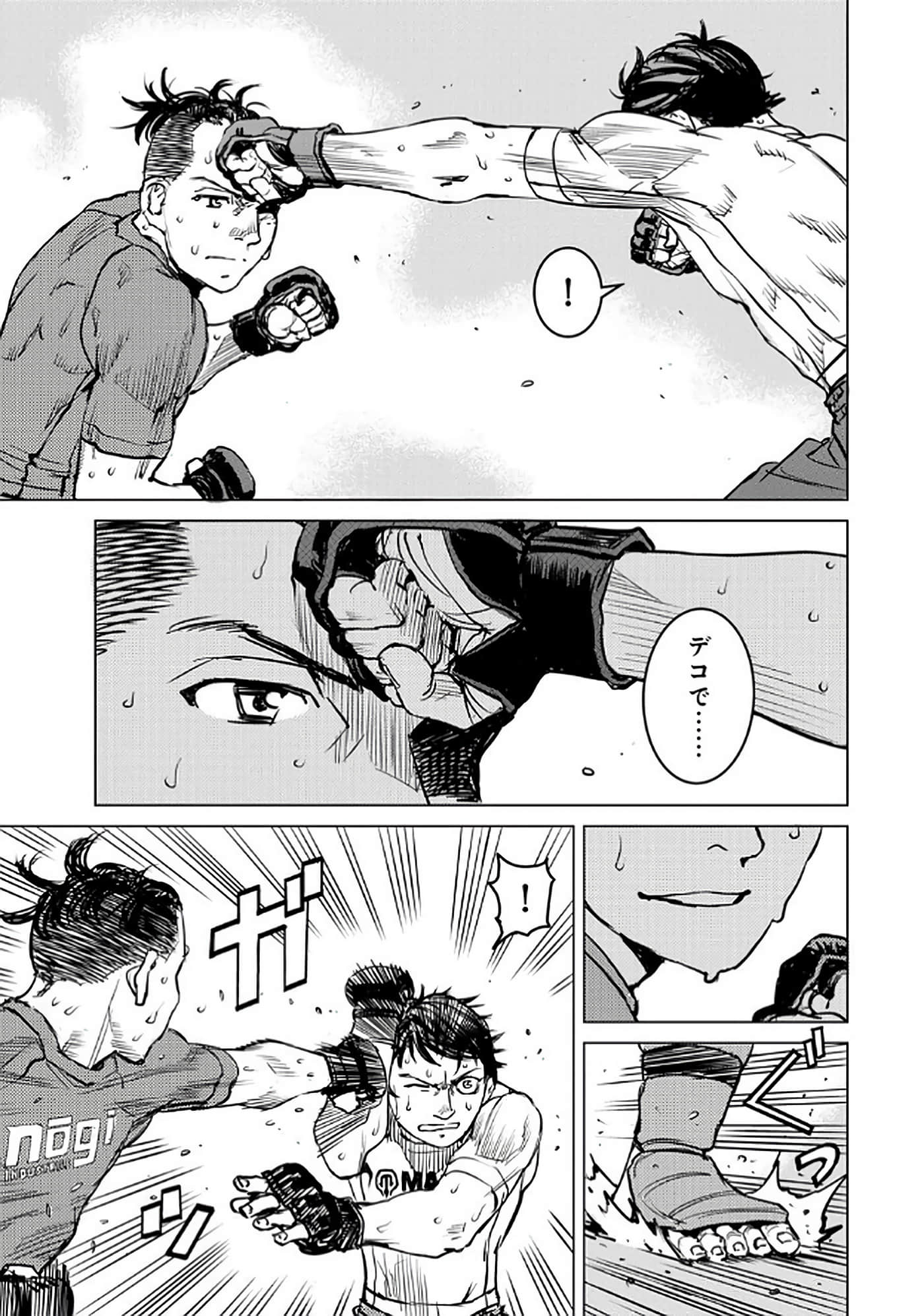 第 140 页
