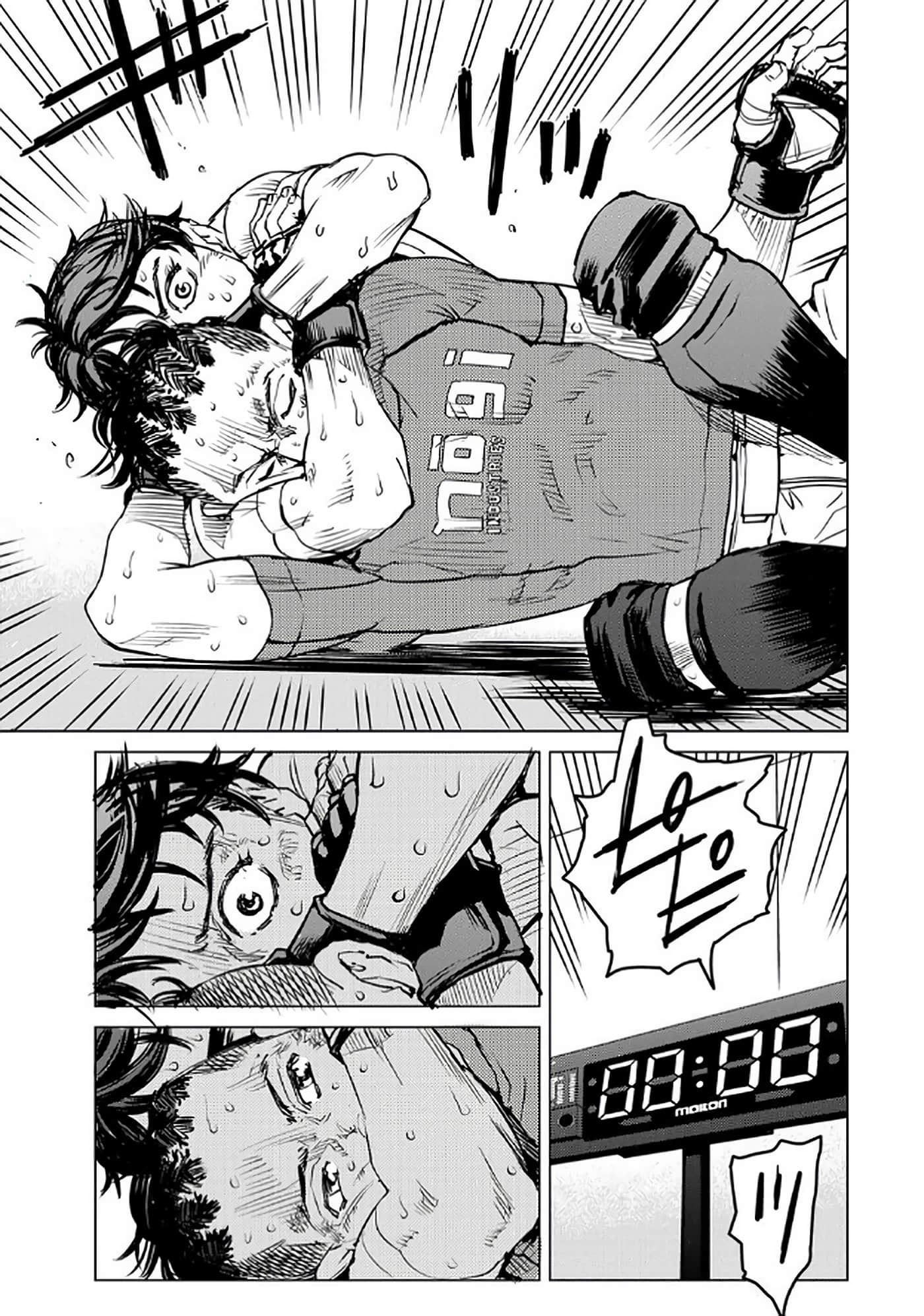第 150 页
