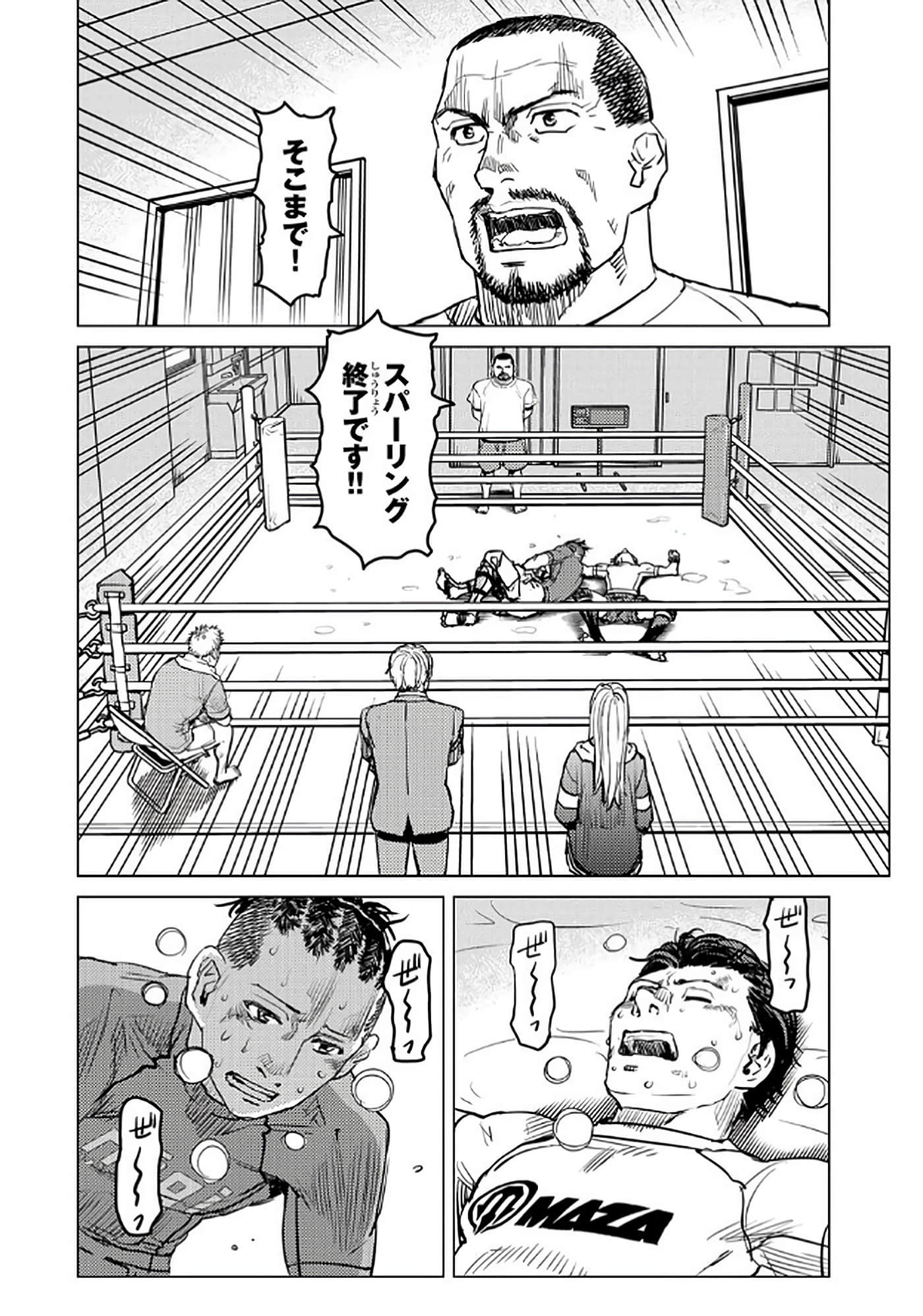 第 151 页