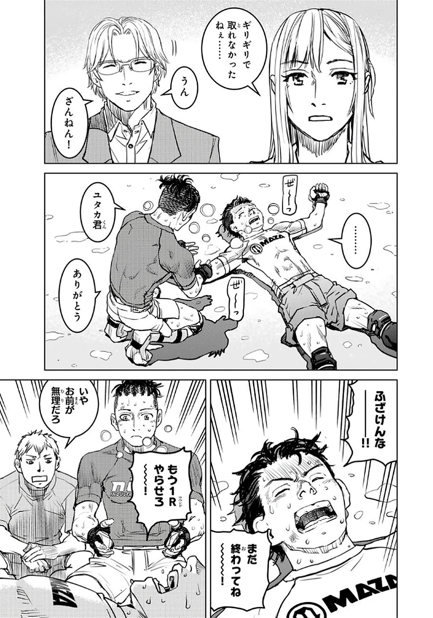 第 152 页