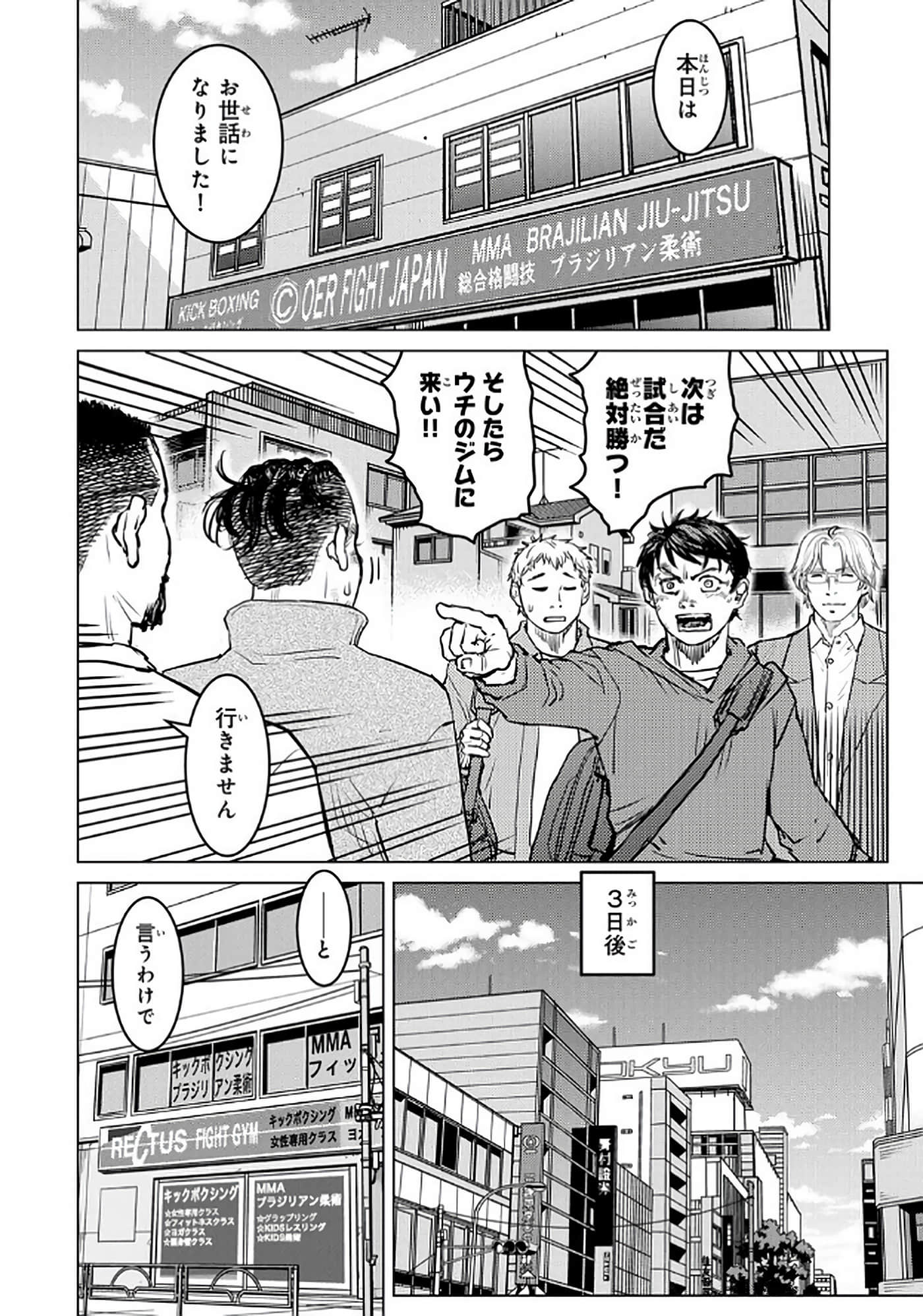 第 157 页