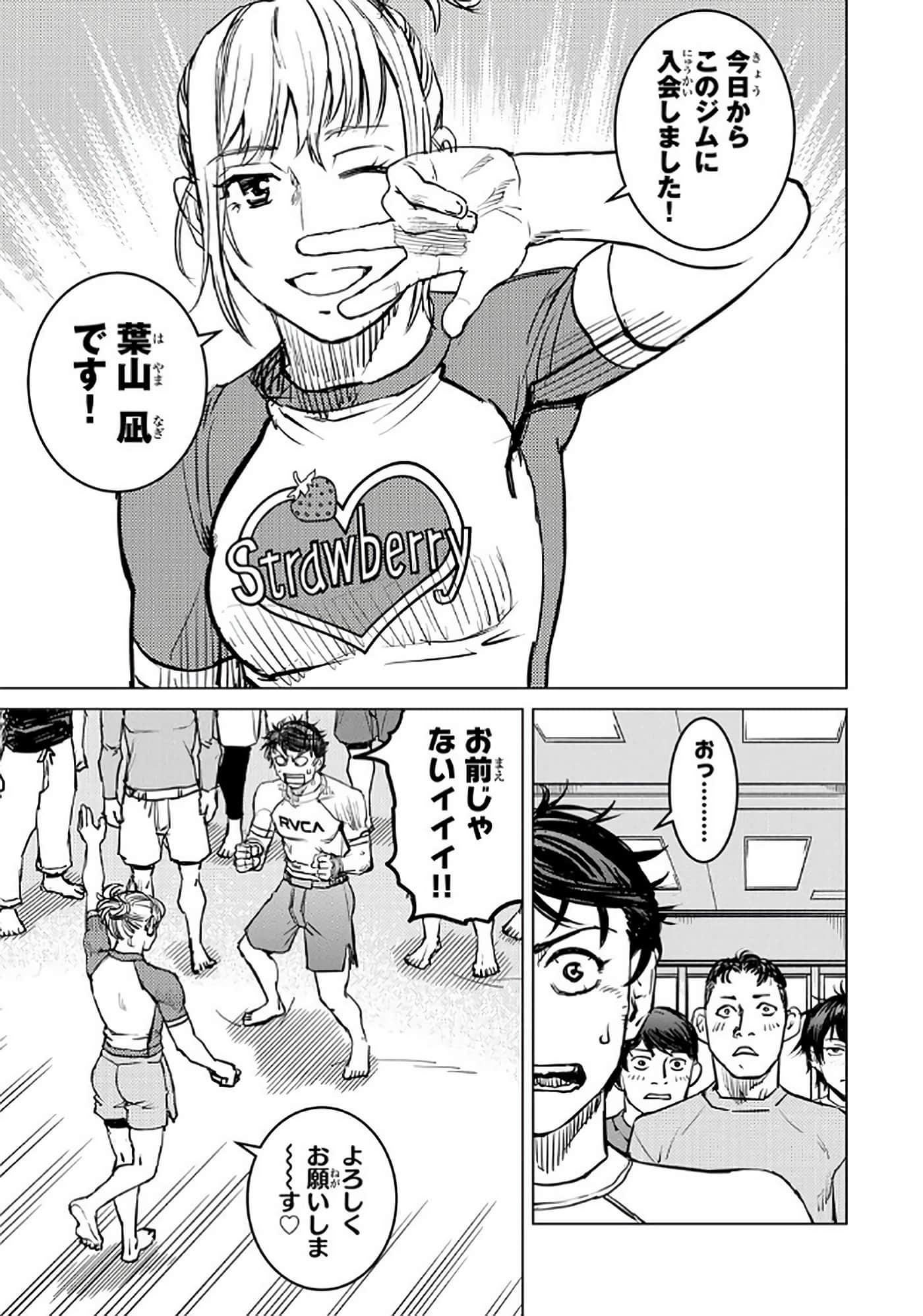 第 158 页