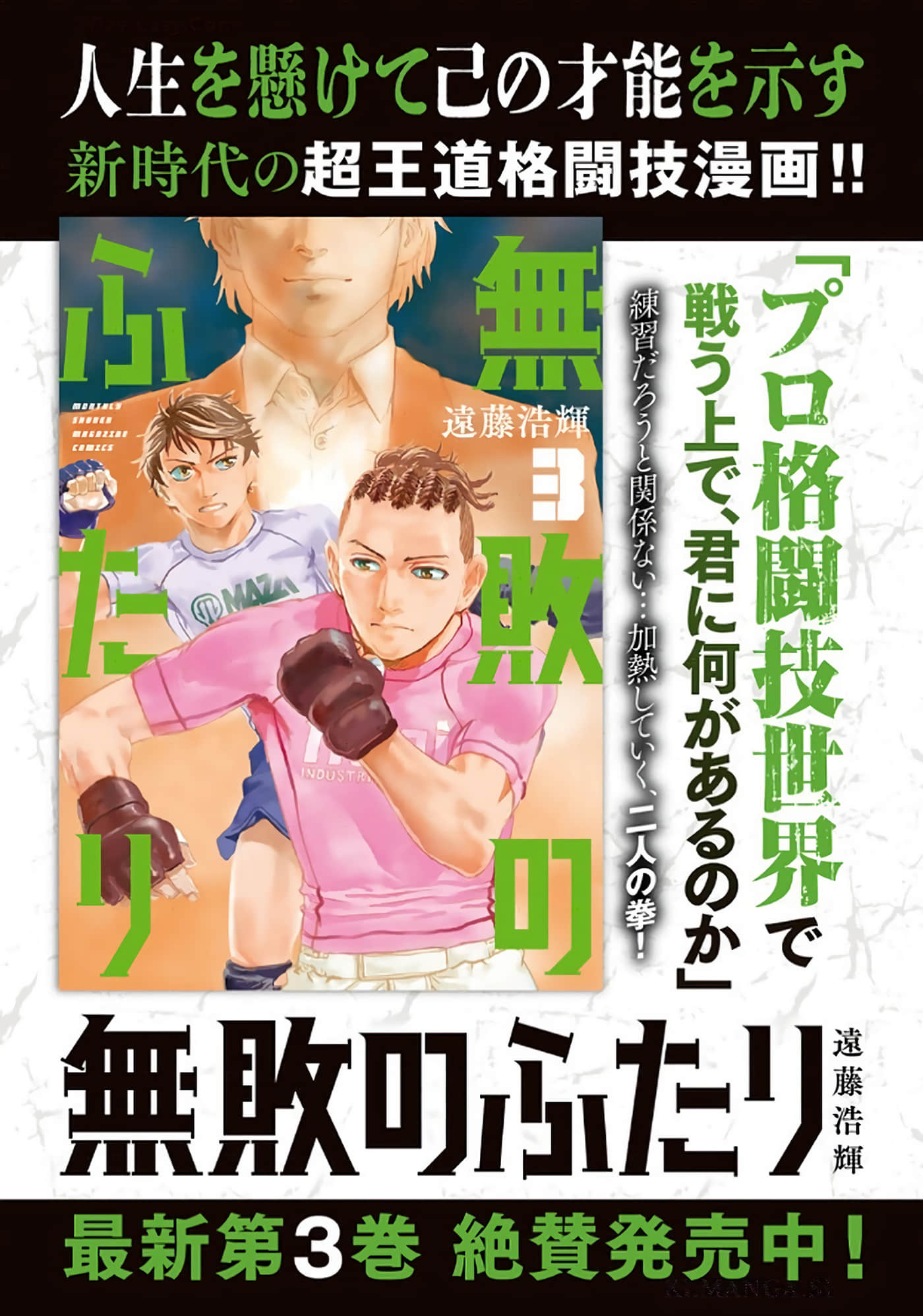 第 161 页