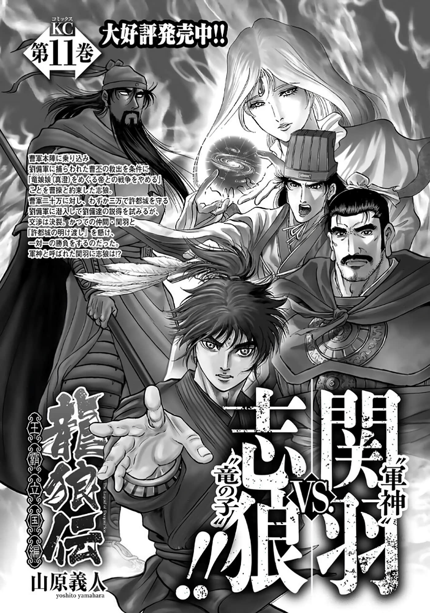 第 165 页