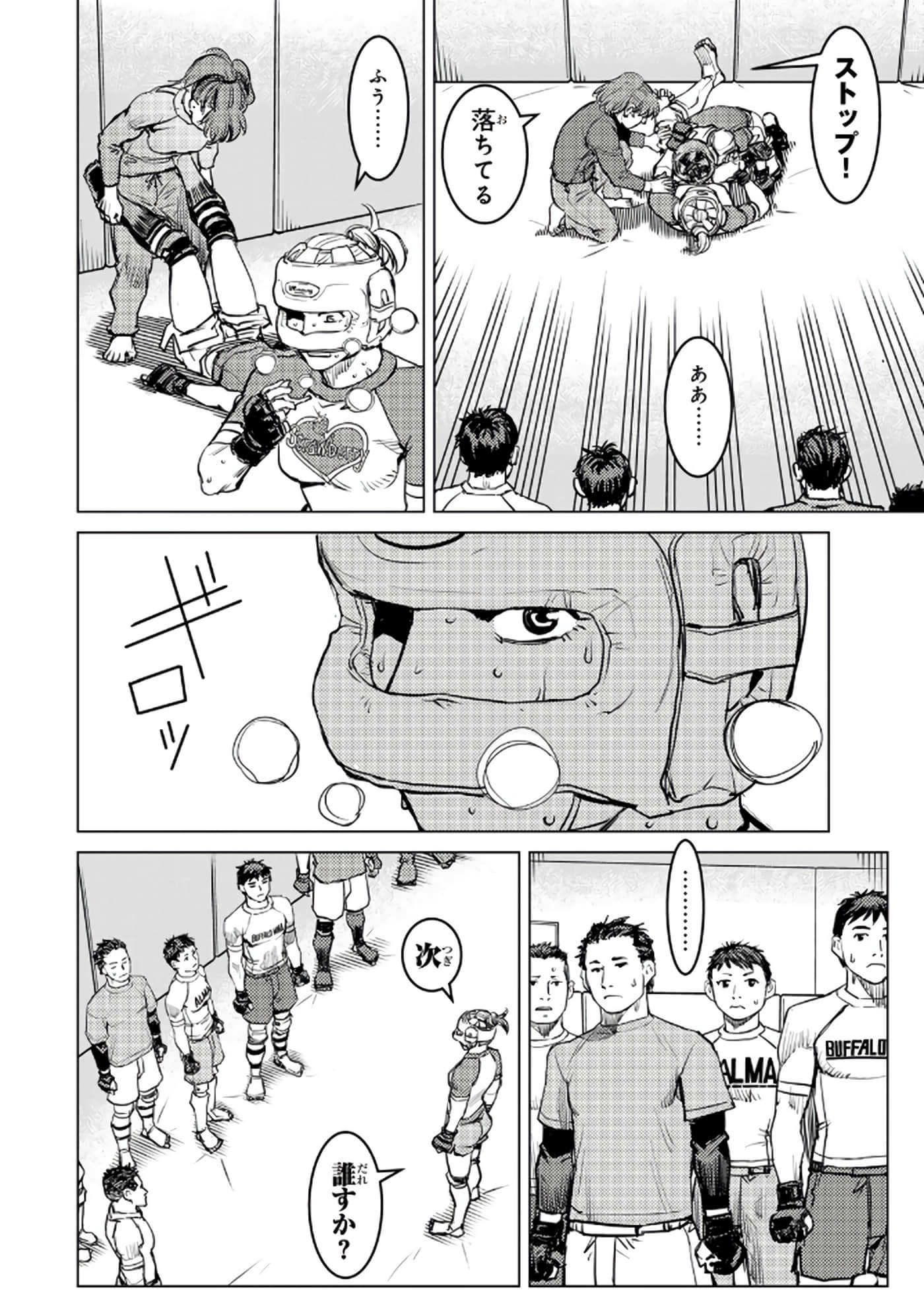 第 31 页
