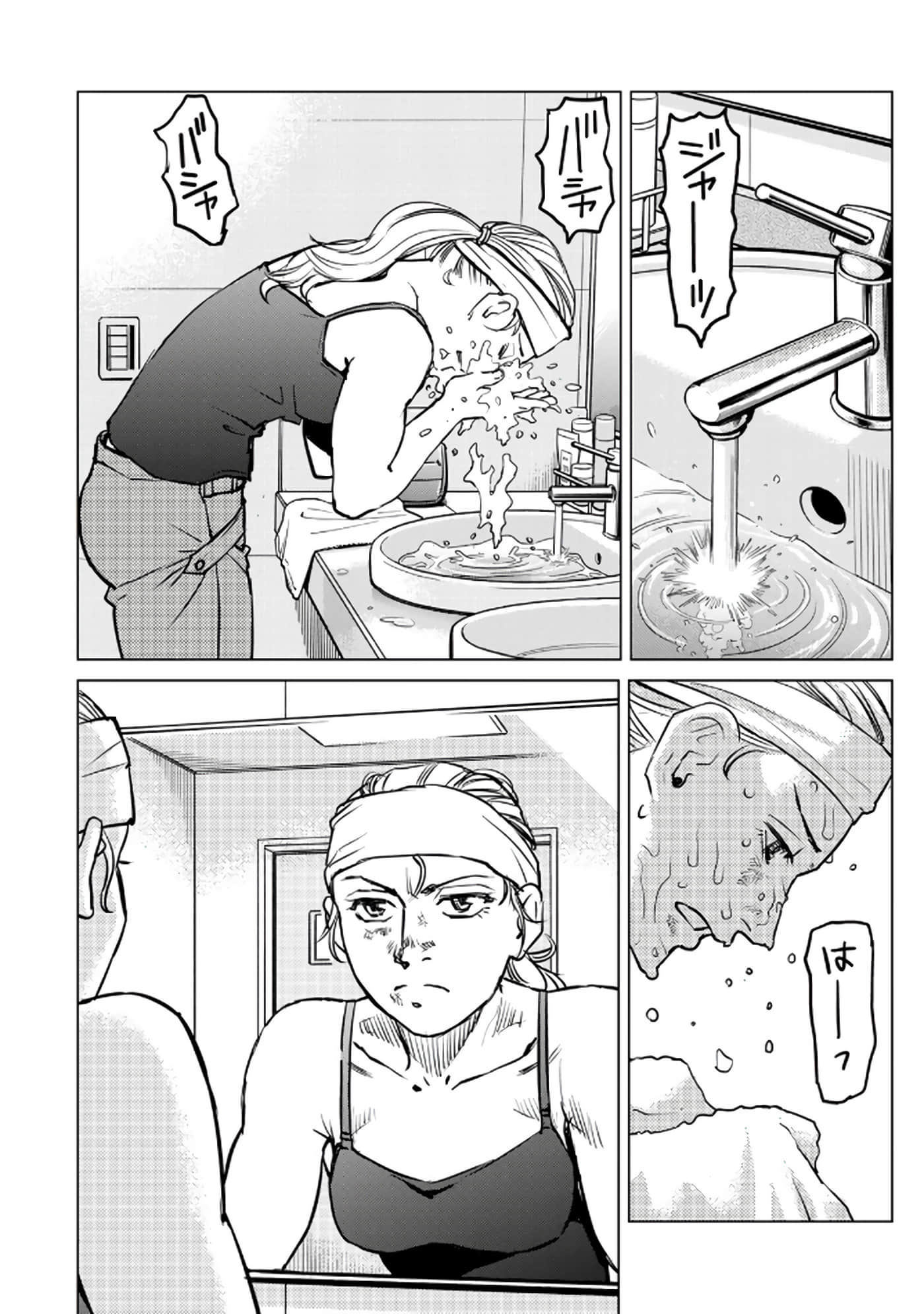 第 37 页