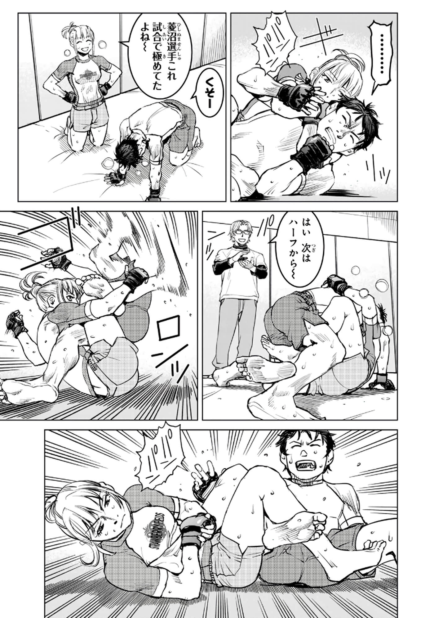 第 60 页