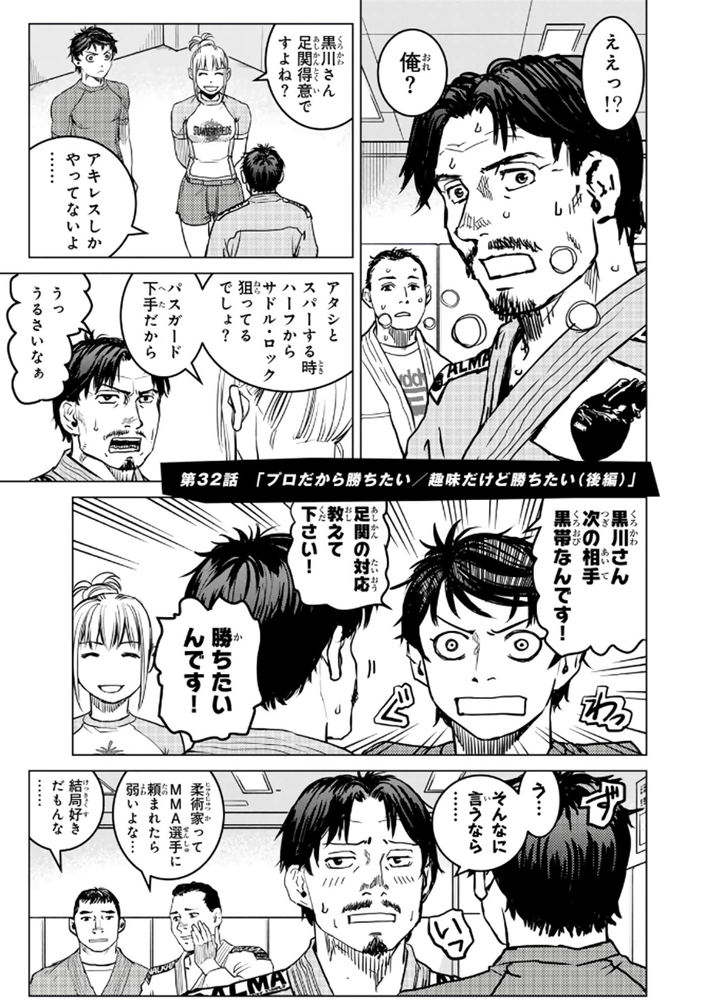 第 62 页