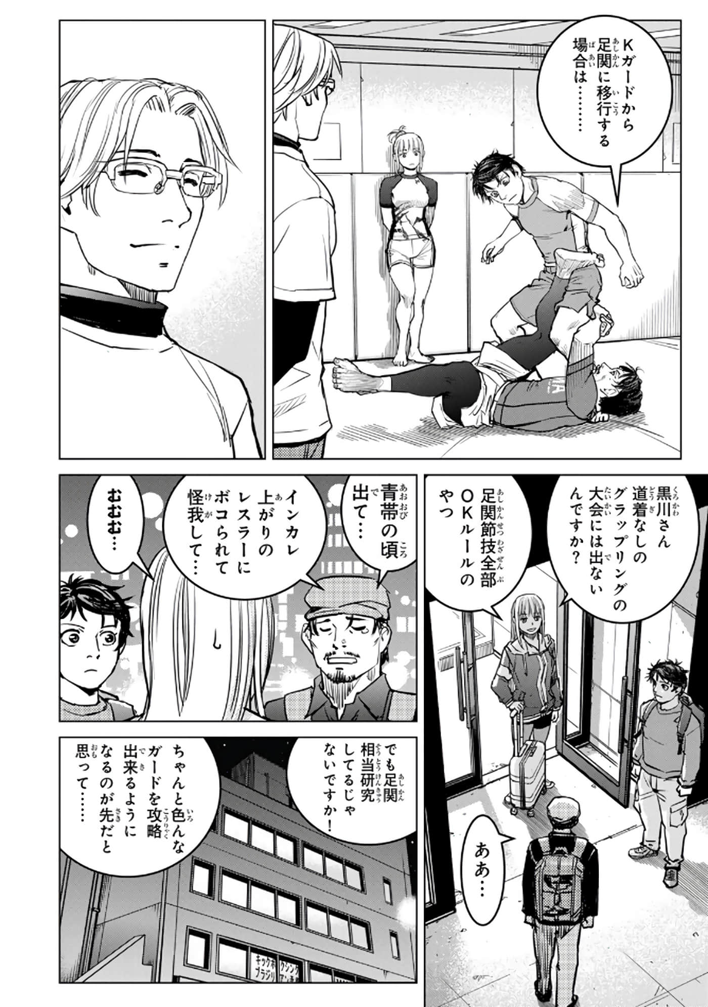 第 65 页