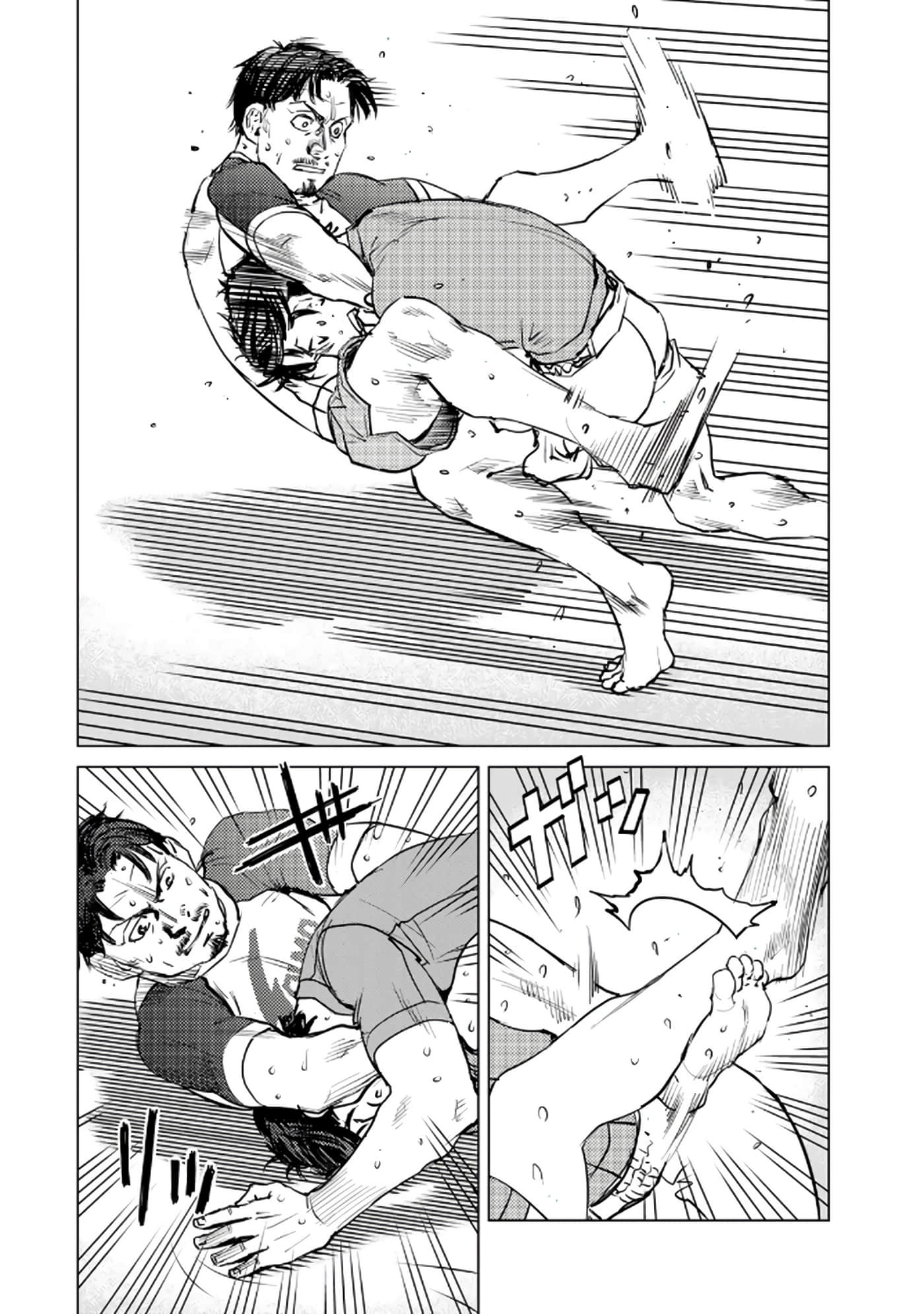第 69 页