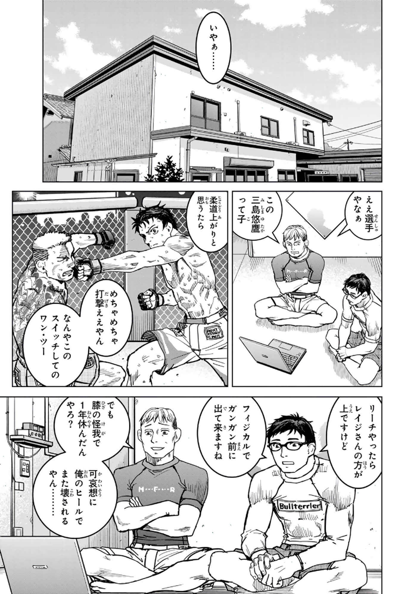 第 84 页