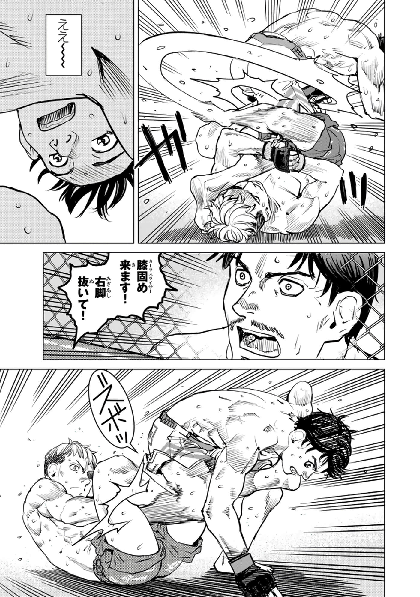 第 108 页