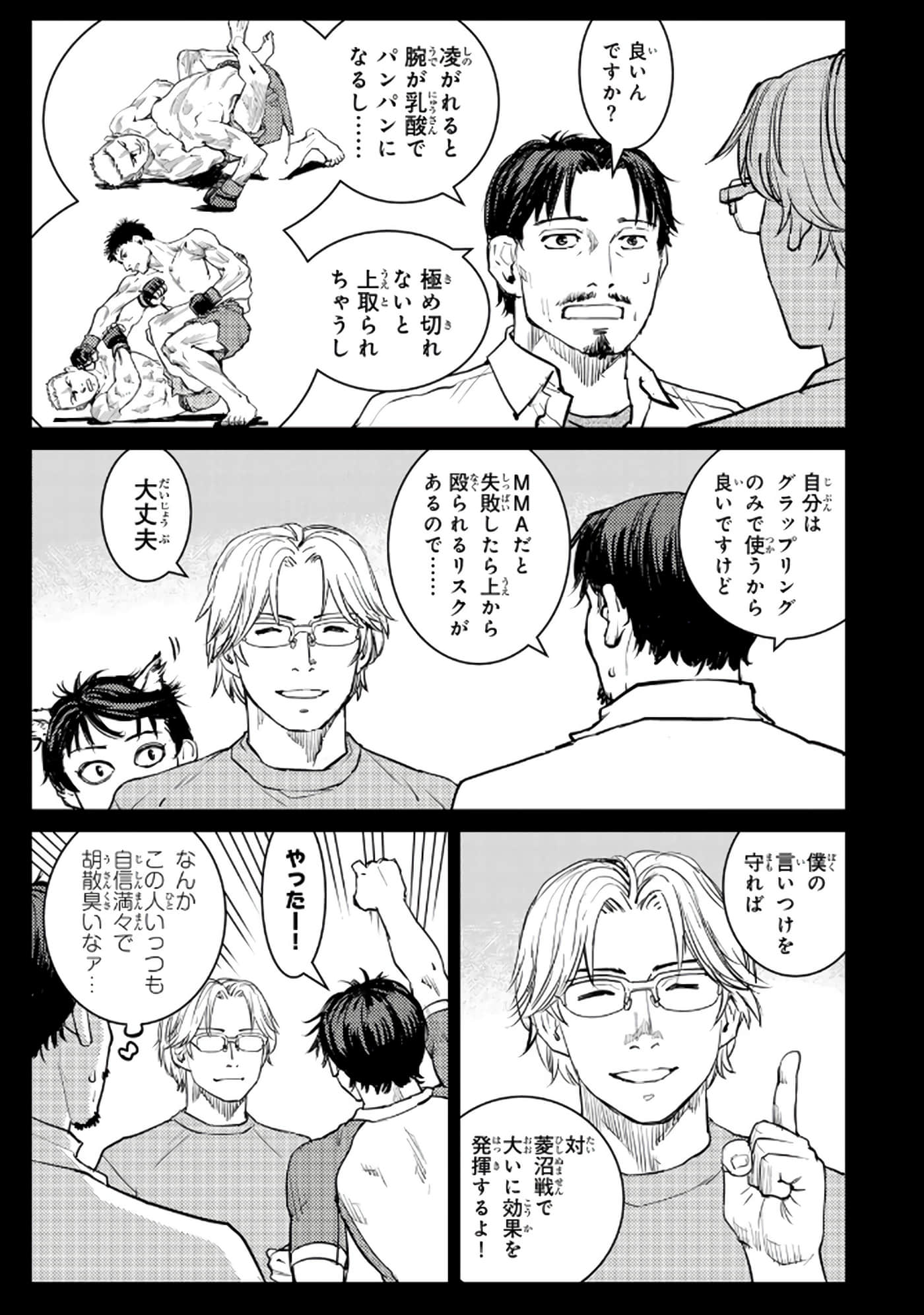 第 120 页
