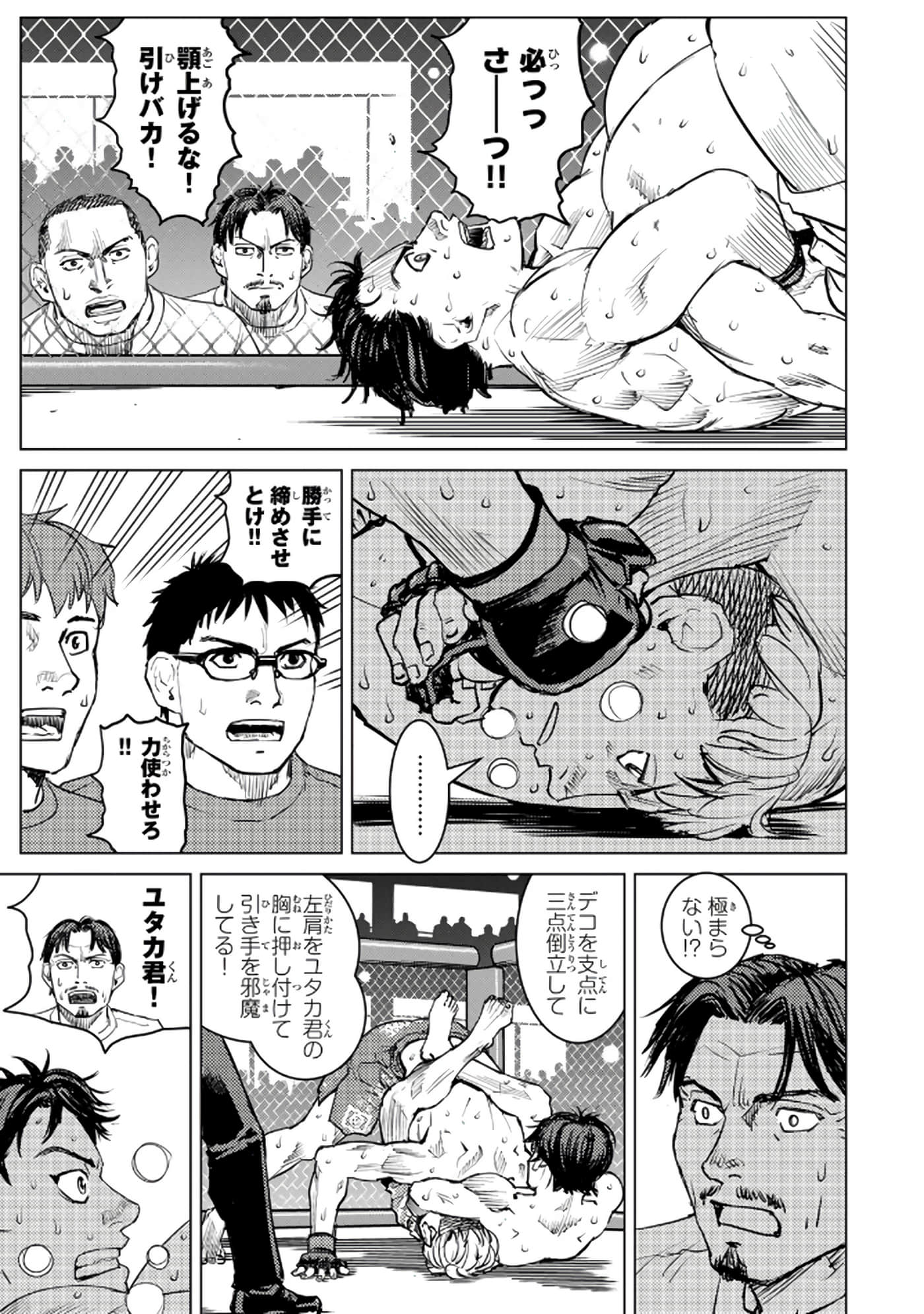 第 124 页