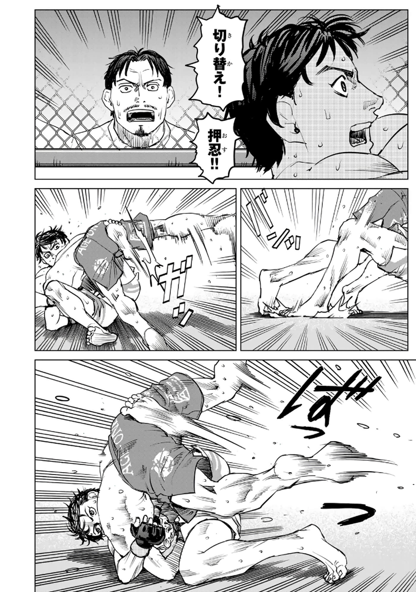 第 125 页