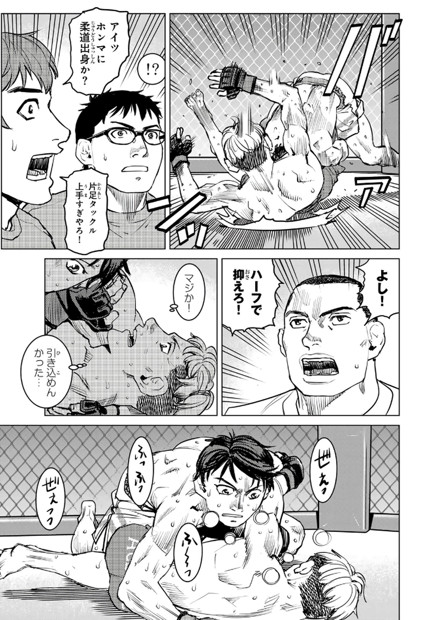 第 128 页