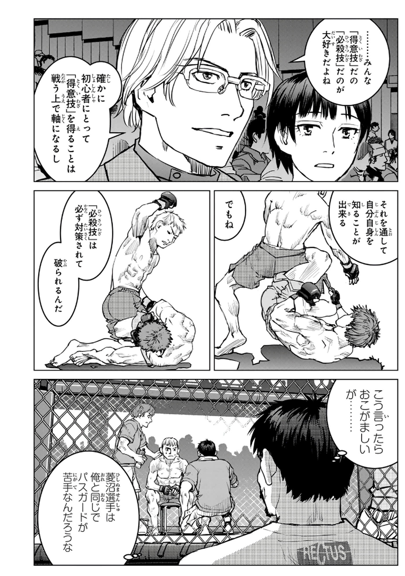 第 135 页