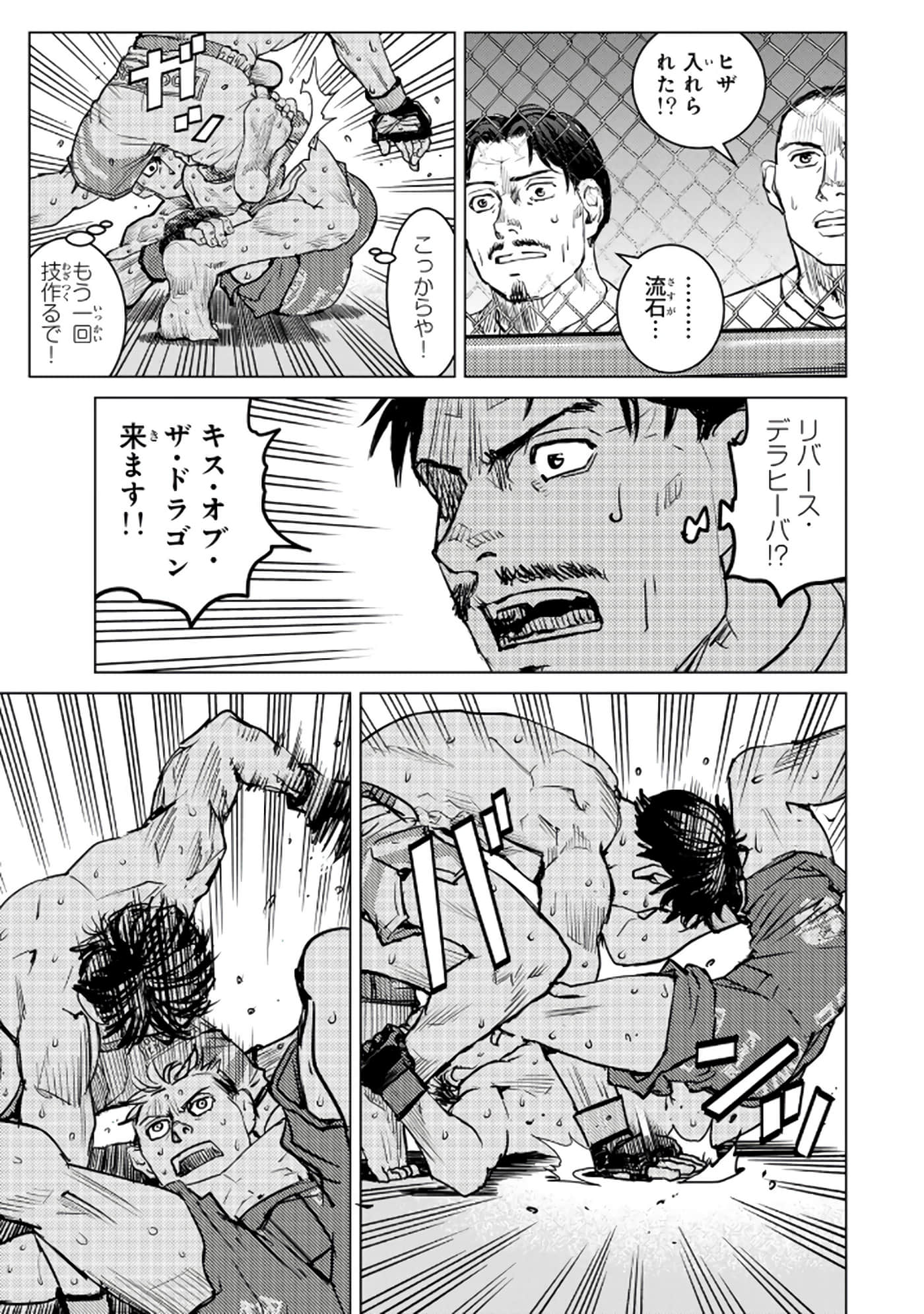 第 146 页