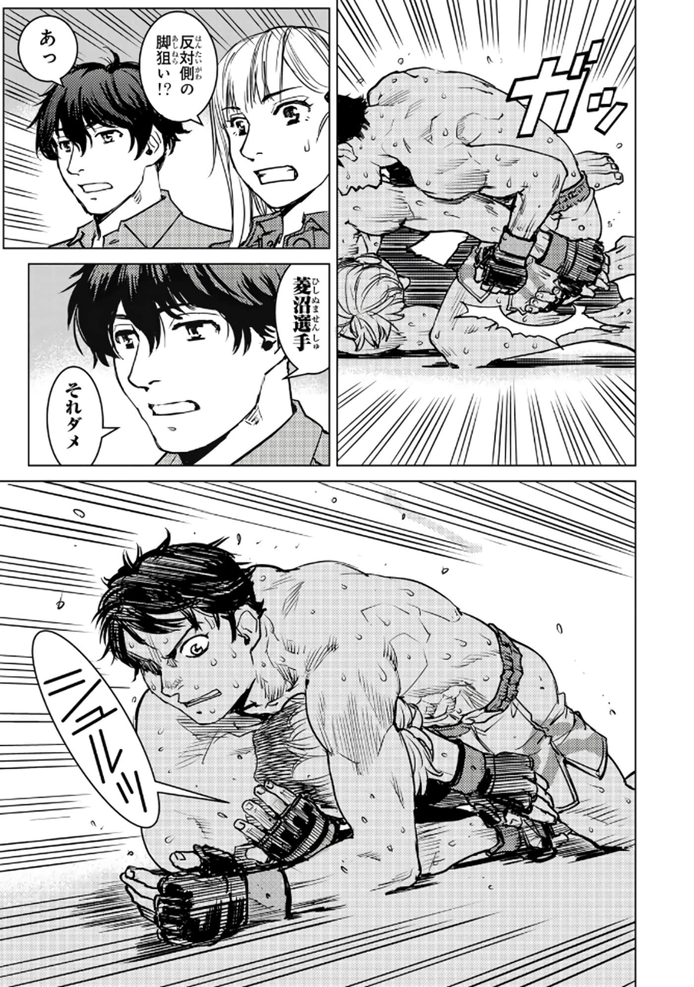 第 148 页