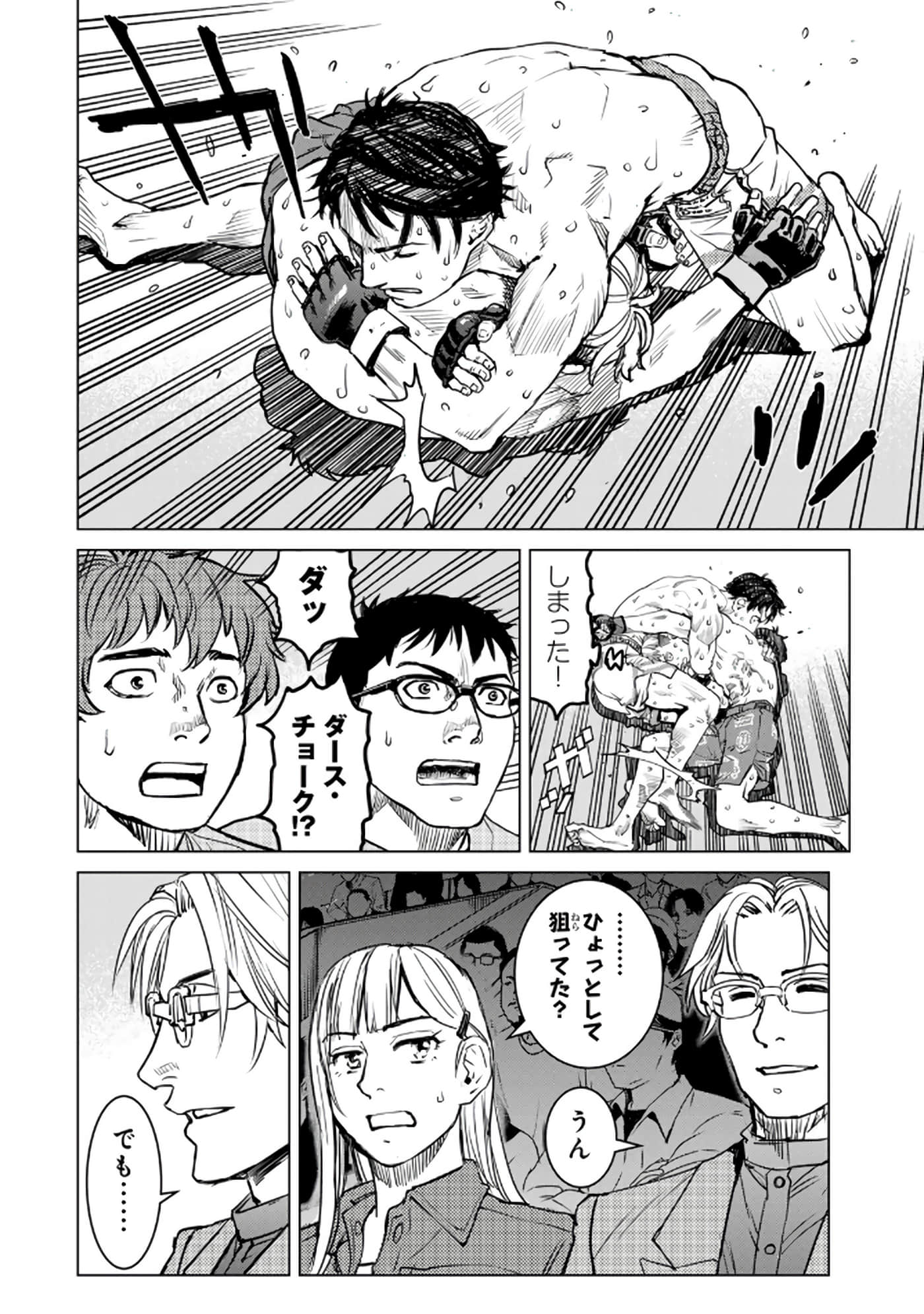 第 149 页