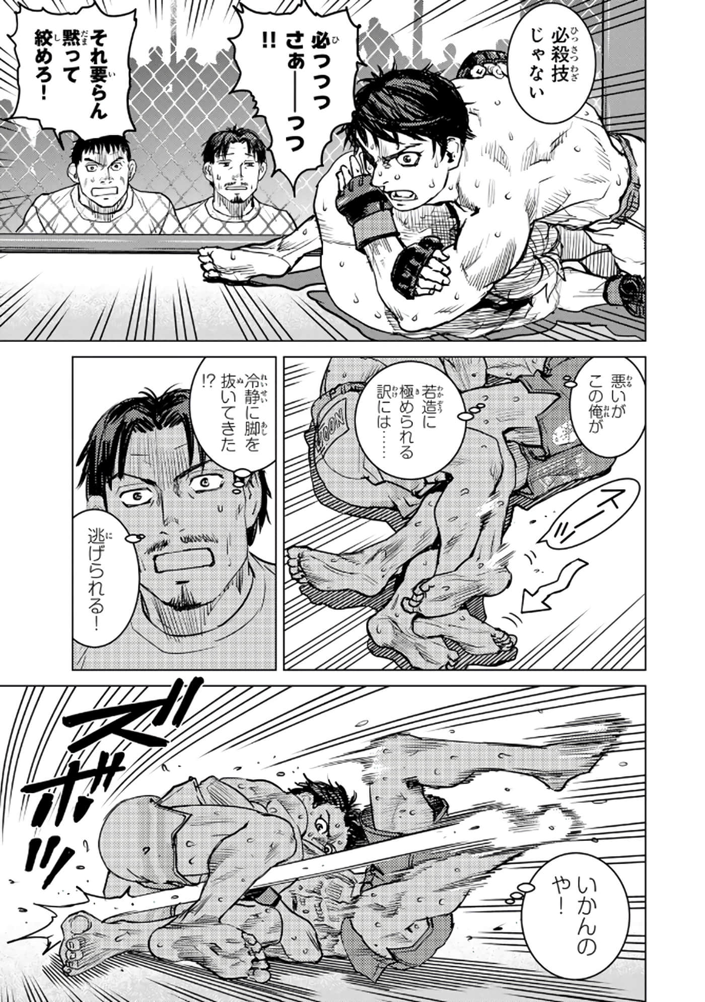 第 150 页
