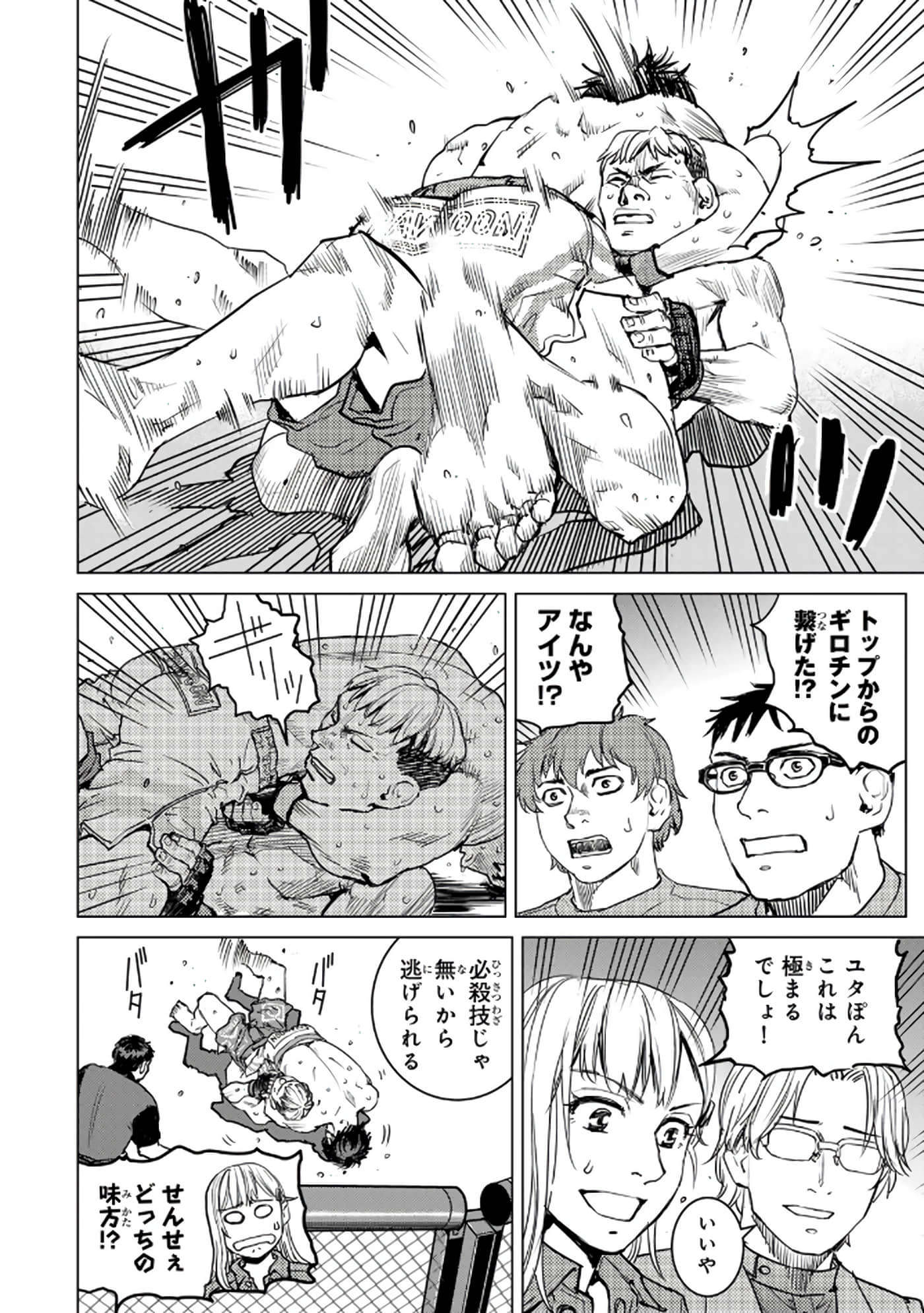 第 153 页