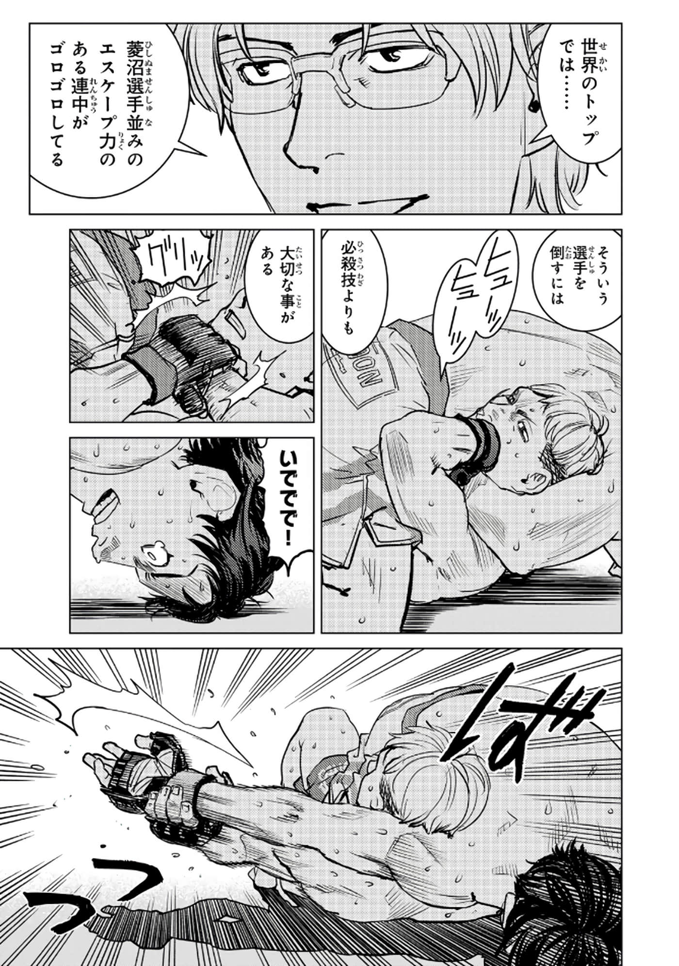 第 154 页