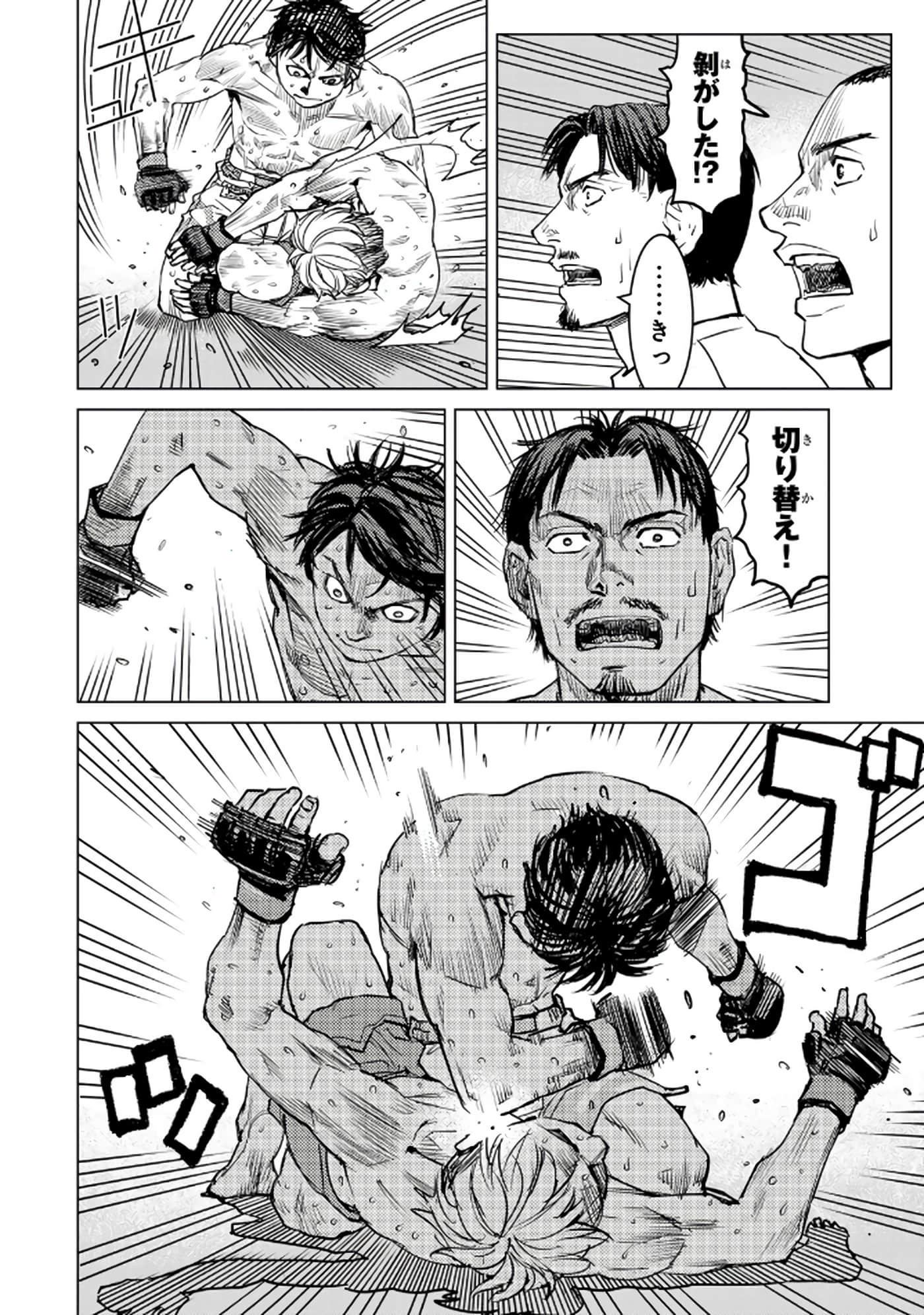 第 155 页
