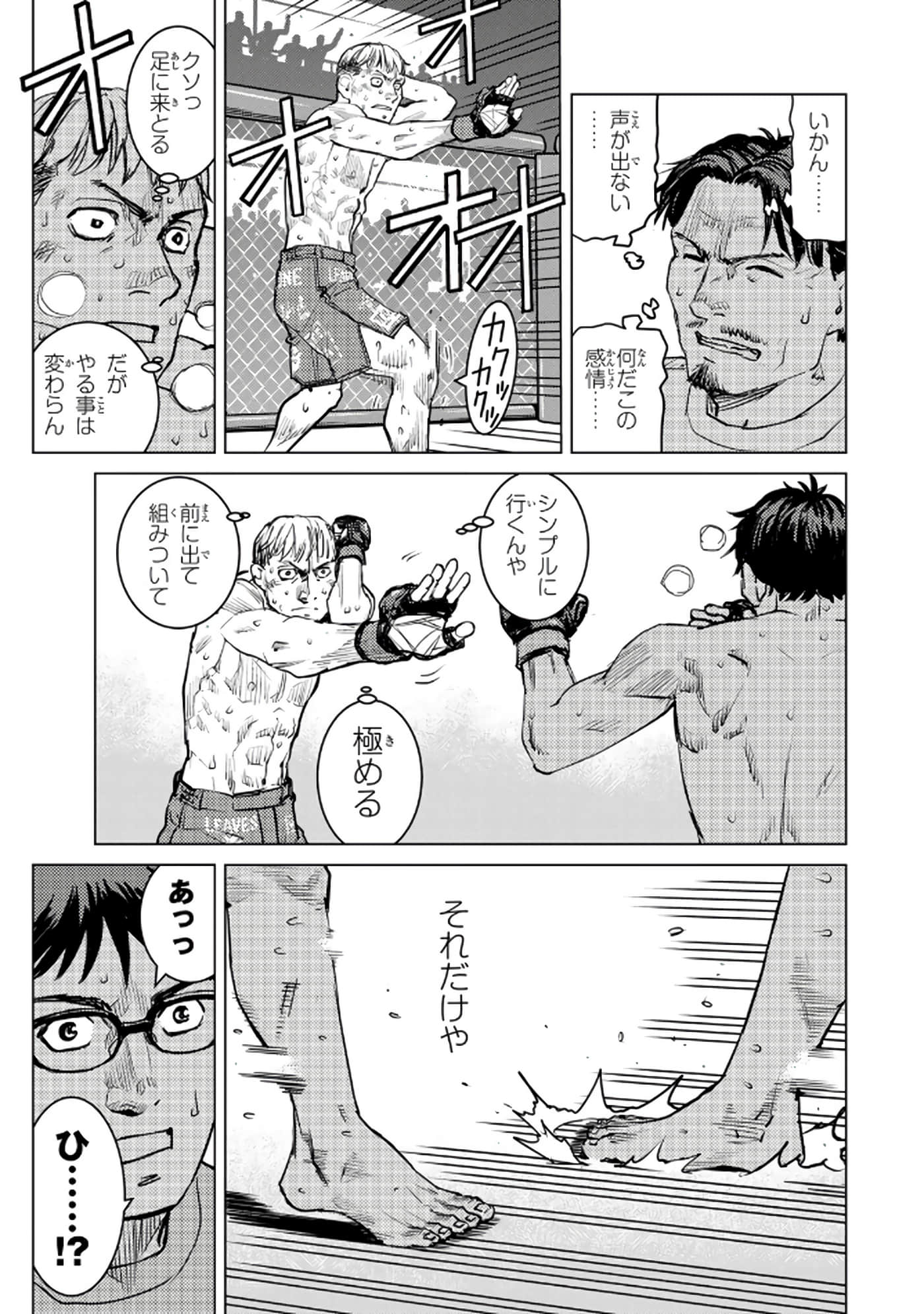 第 158 页