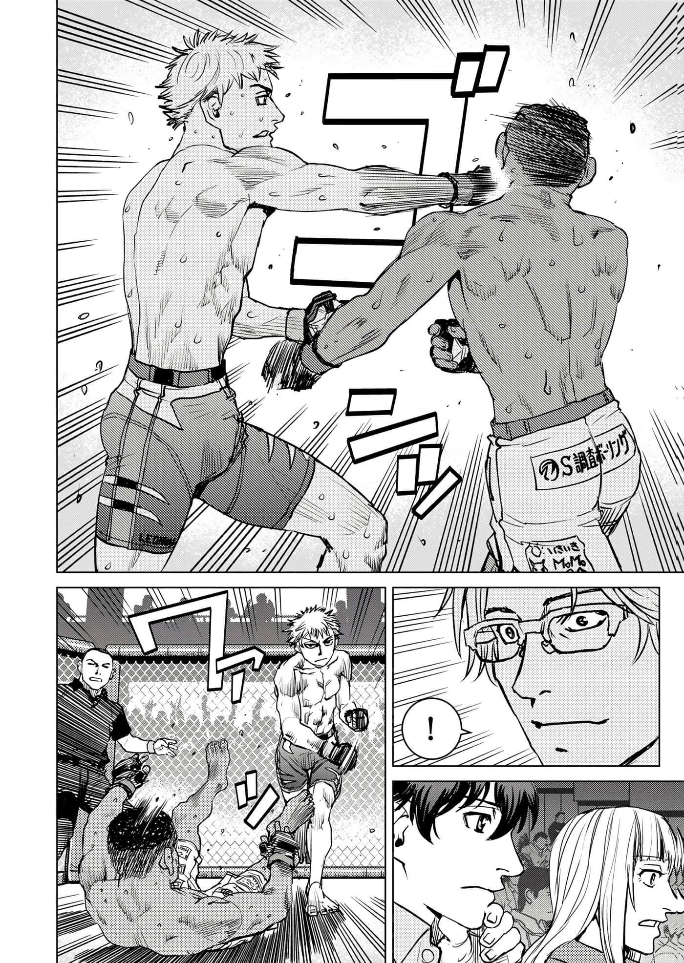 第 27 页