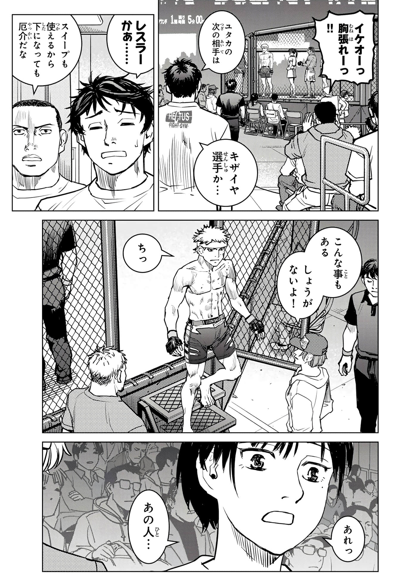 第 34 页