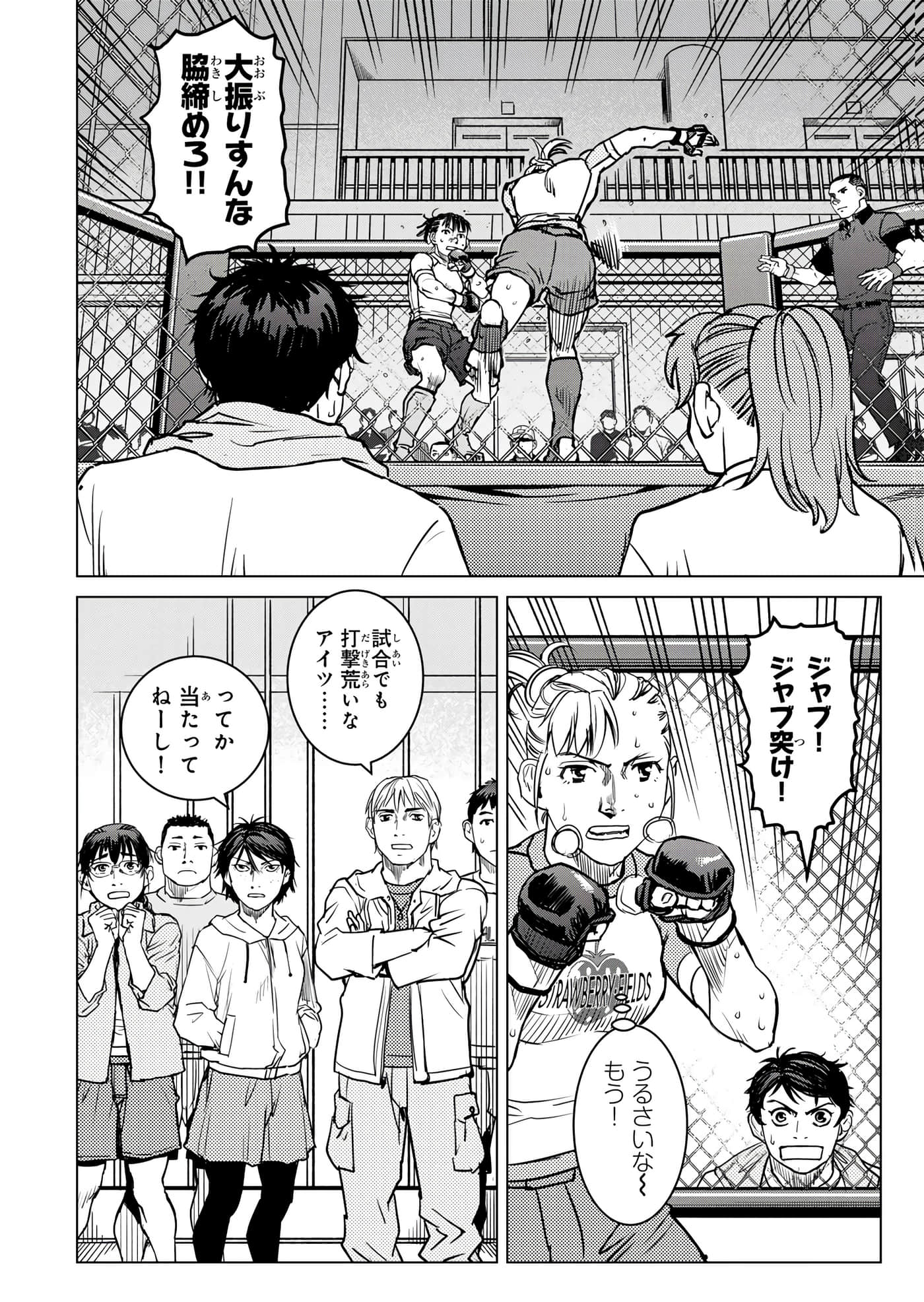 第 51 页