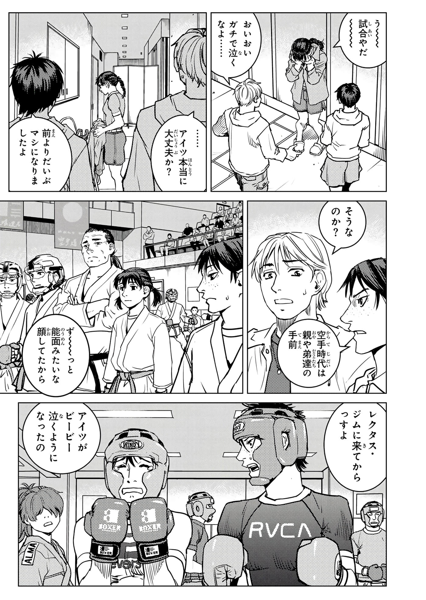 第 64 页