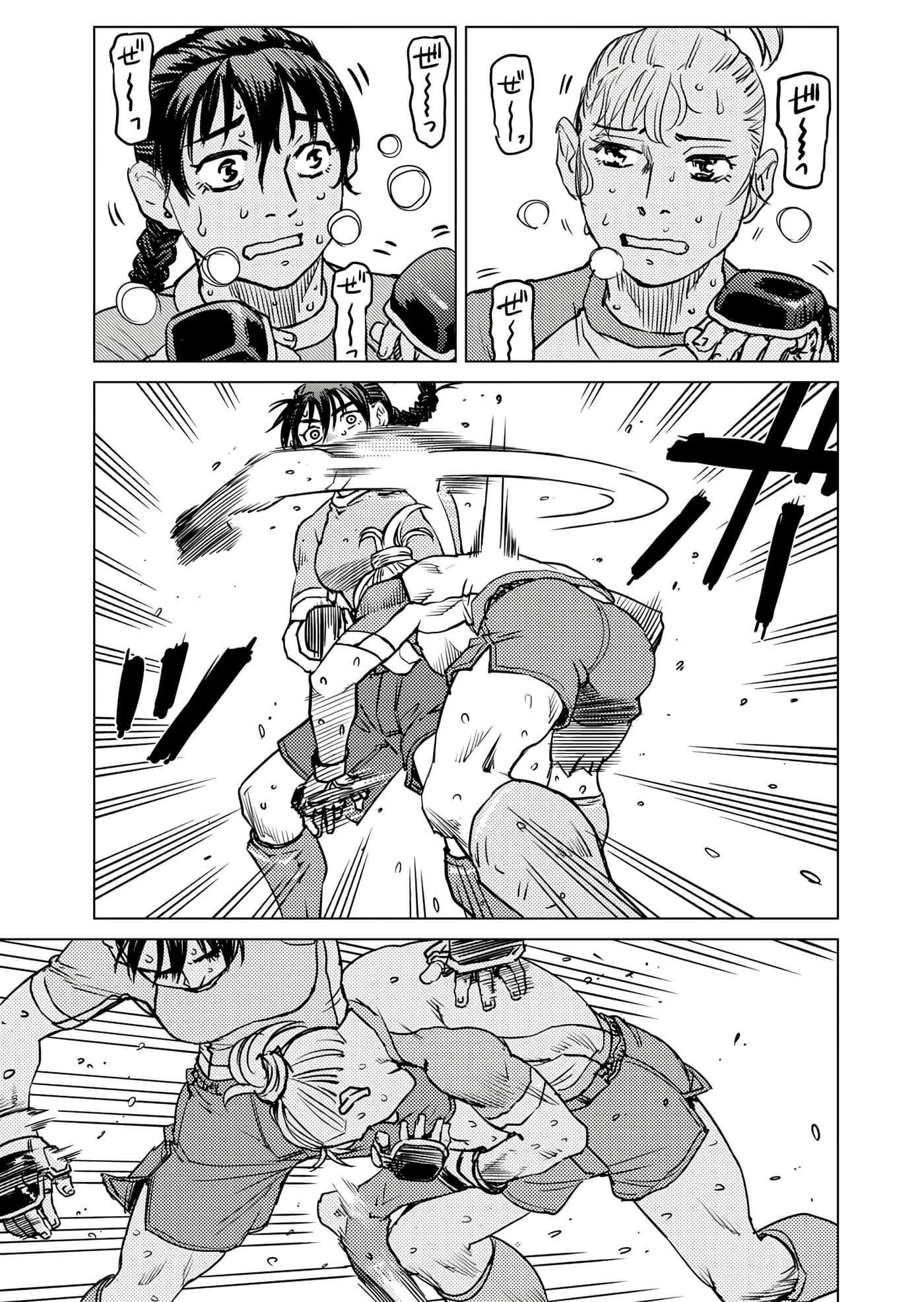 第 96 页