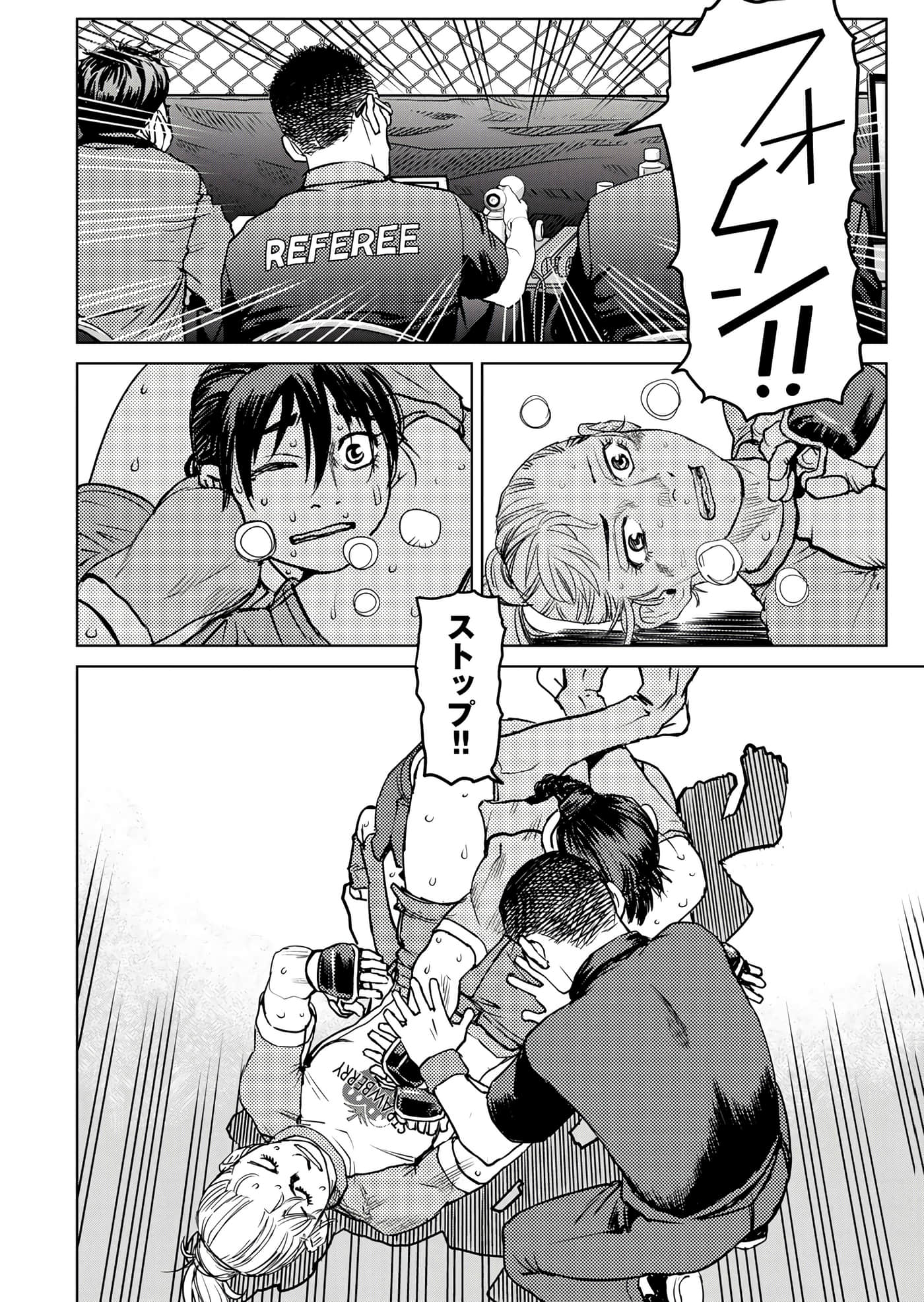 第 105 页